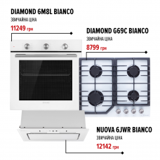 Комплект техники Perfelli Духовка DIAMOND 6M8L BIANCO + Поверхня DIAMOND G69C BIANCO + Витяжка NUOVA 6JWR BIANCO