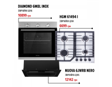 Комплект техники Perfelli Духовка DIAMOND 6M8L INOX + Поверхня HGM 61494 I + Витяжка NUOVA 6JWRB NERO