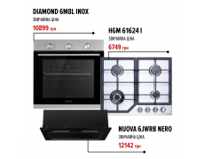 Комплект техники Perfelli Духовка DIAMOND 6M8L INOX + Поверхня HGM 61624 I + Витяжка NUOVA 6JWRB NERO