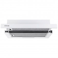 Витяжка телескопічна Perfelli TL 6316 WH 700 LED