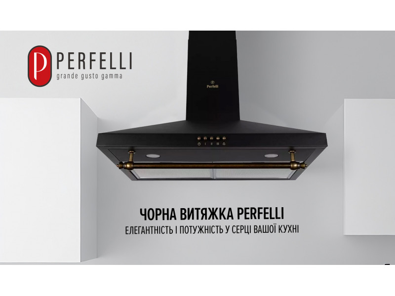 Черная вытяжка Perfelli: элегантность и мощь в сердце вашей кухни