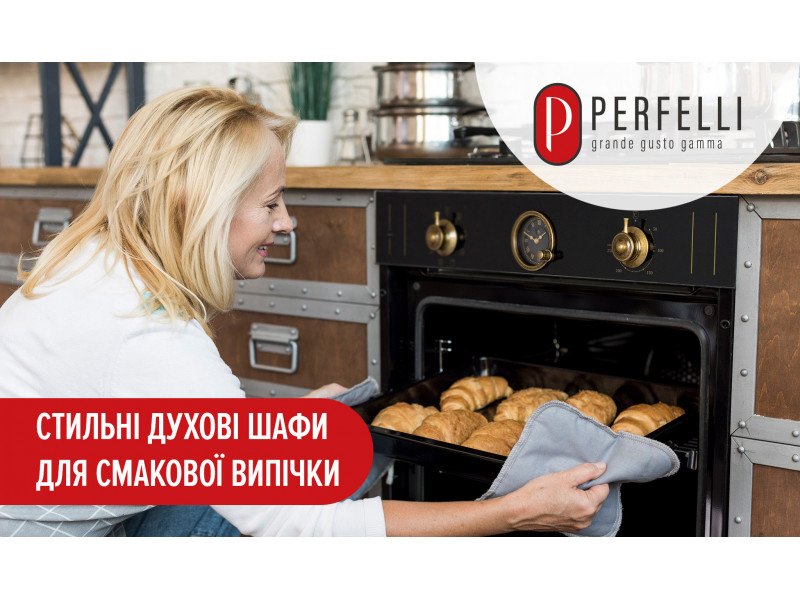 Стильные духовые шкафы для вкусной выпечки