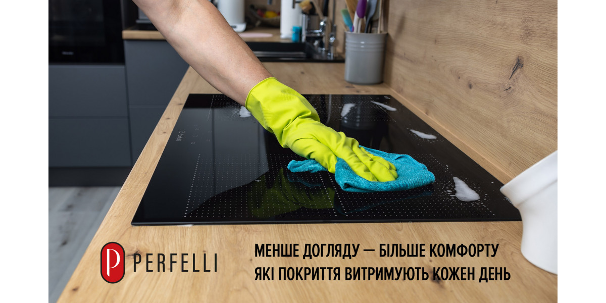 Менше догляду — більше комфорту: які покриття витримують кожен день