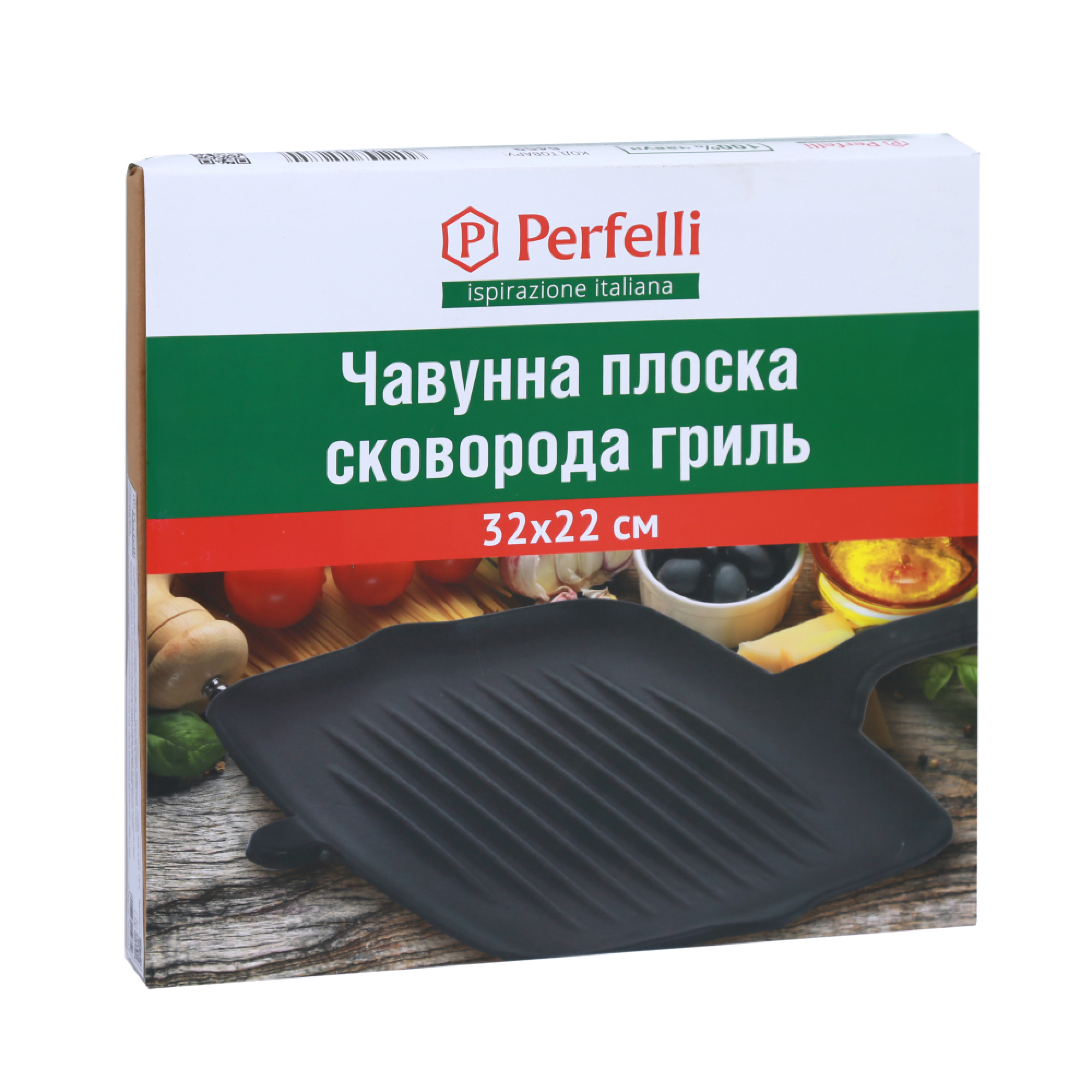 Perfelli 5902767152754 - зображення 6 Чугунная плоская сковорода гриль Perfelli 6459 32х22 см - зображення 6