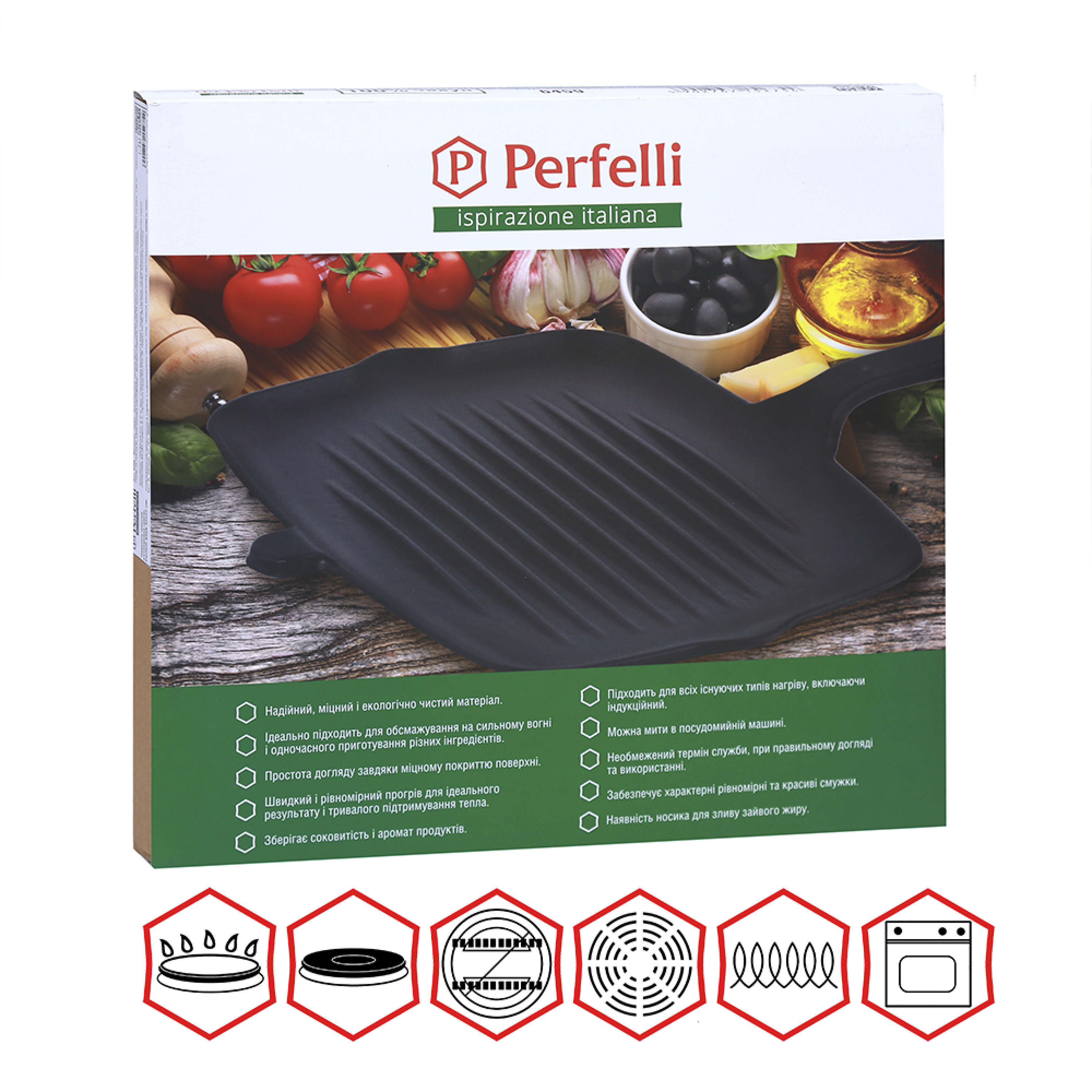 Perfelli 5902767152754 - зображення 8 Чугунная плоская сковорода гриль Perfelli 6459 32х22 см - зображення 8