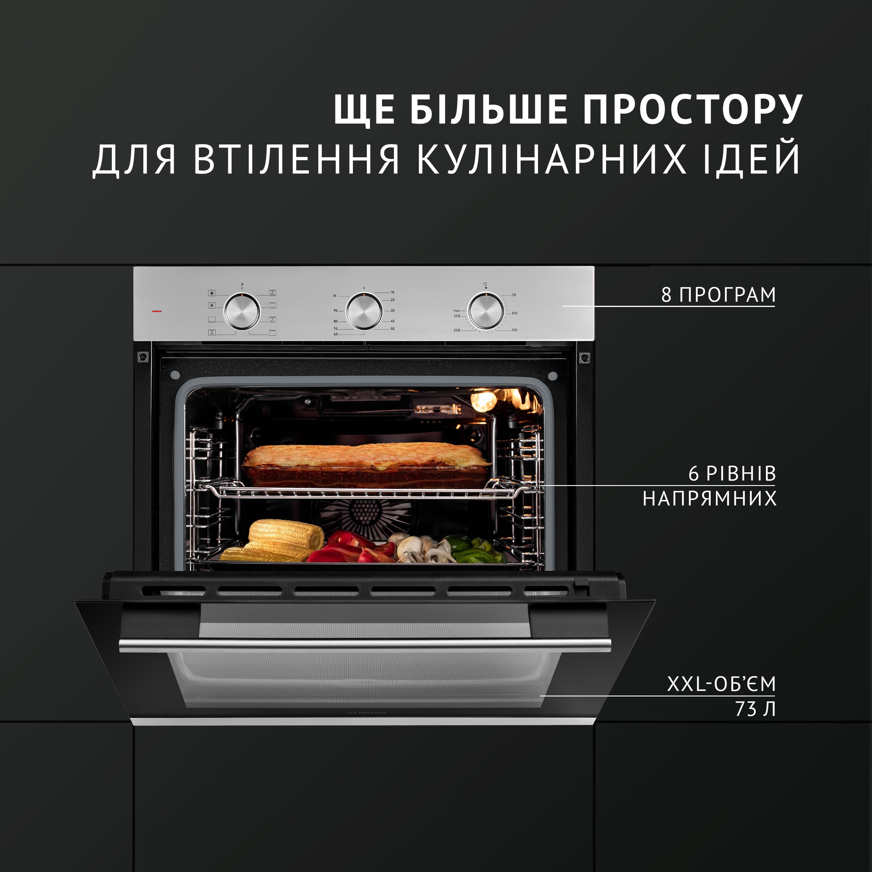 Духовой шкаф электрический Perfelli DIAMOND 6M8L INOX - зображення 2