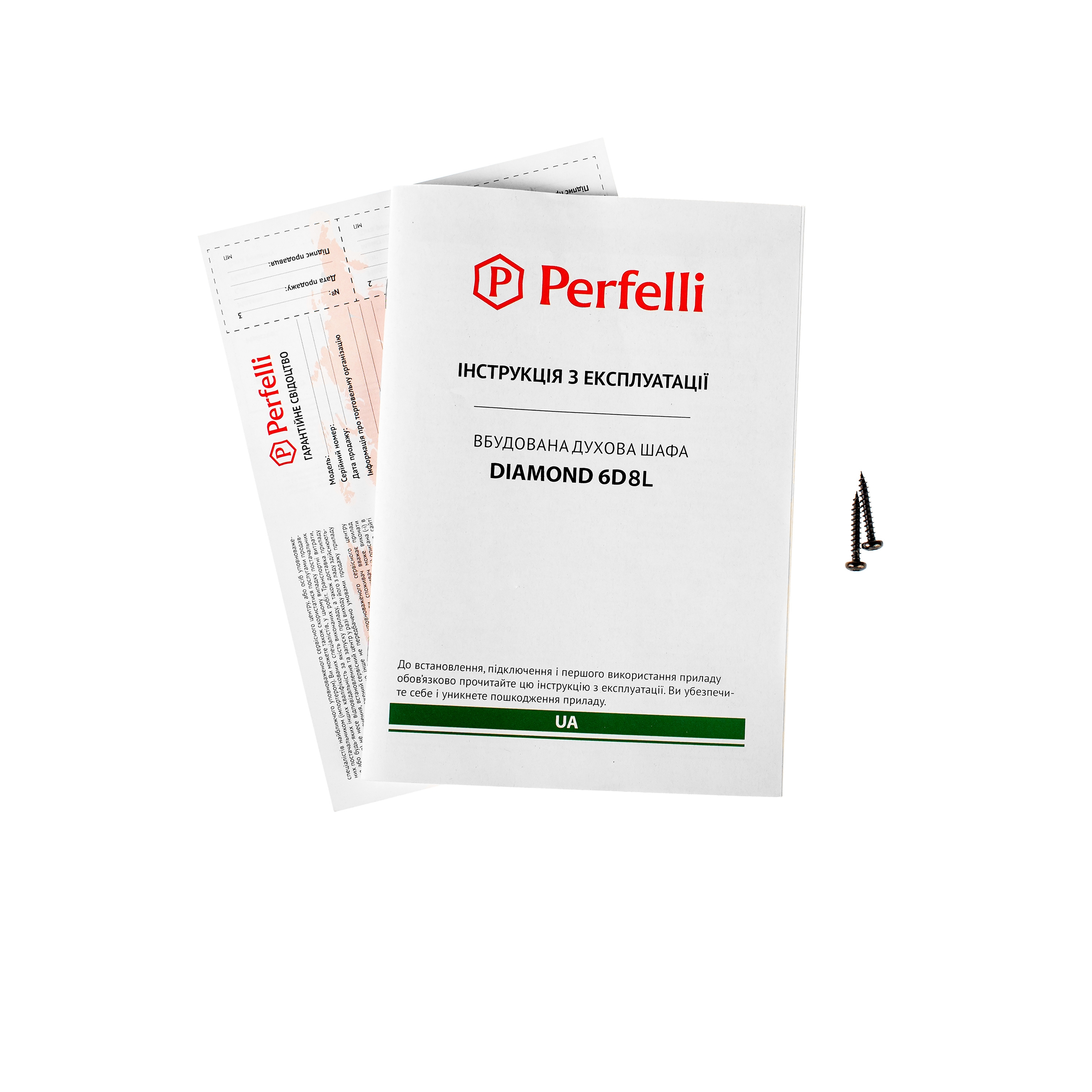 Духовой шкаф электрический Perfelli DIAMOND 6M8L INOX - зображення 14