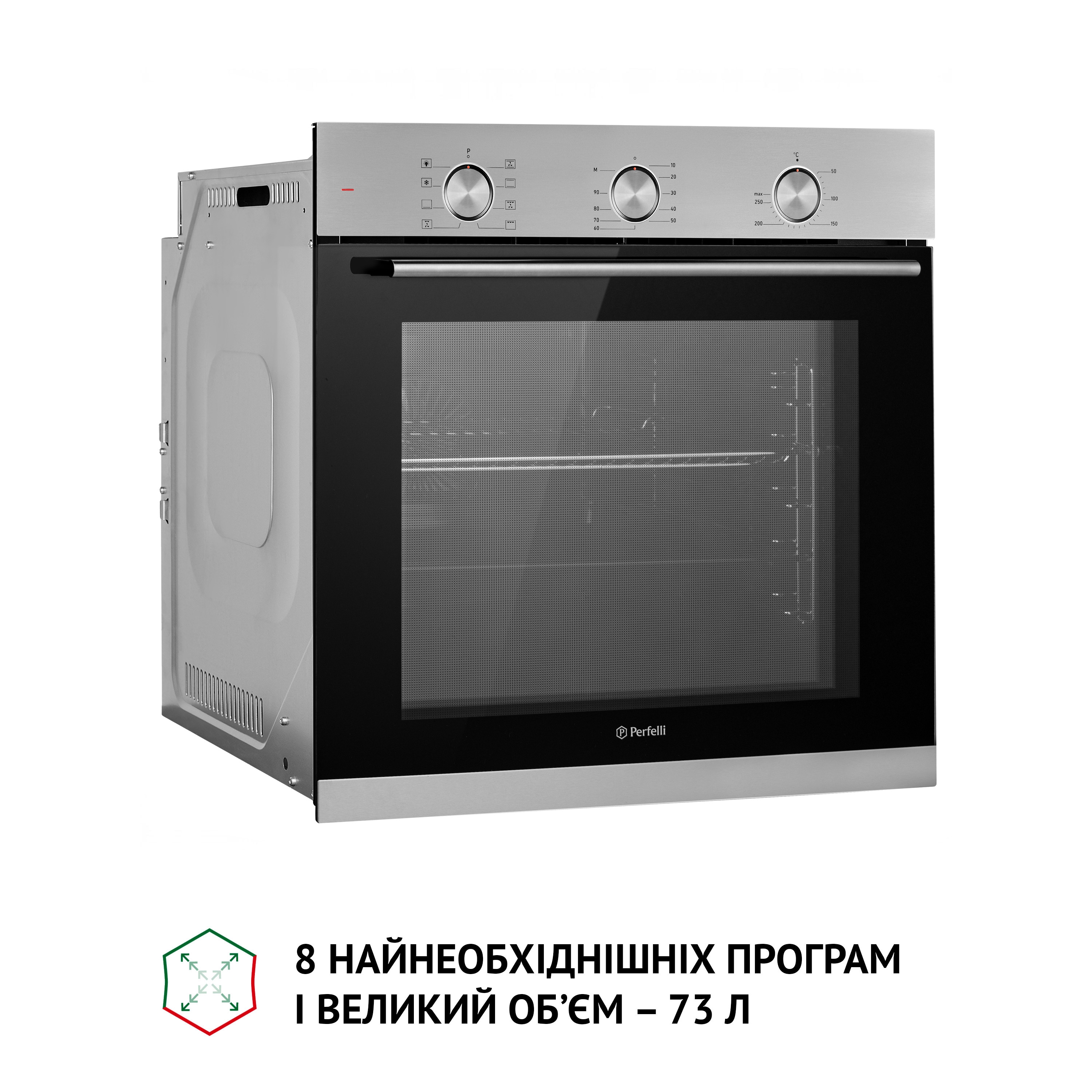 Духовой шкаф электрический Perfelli DIAMOND 6M8L INOX - зображення 6