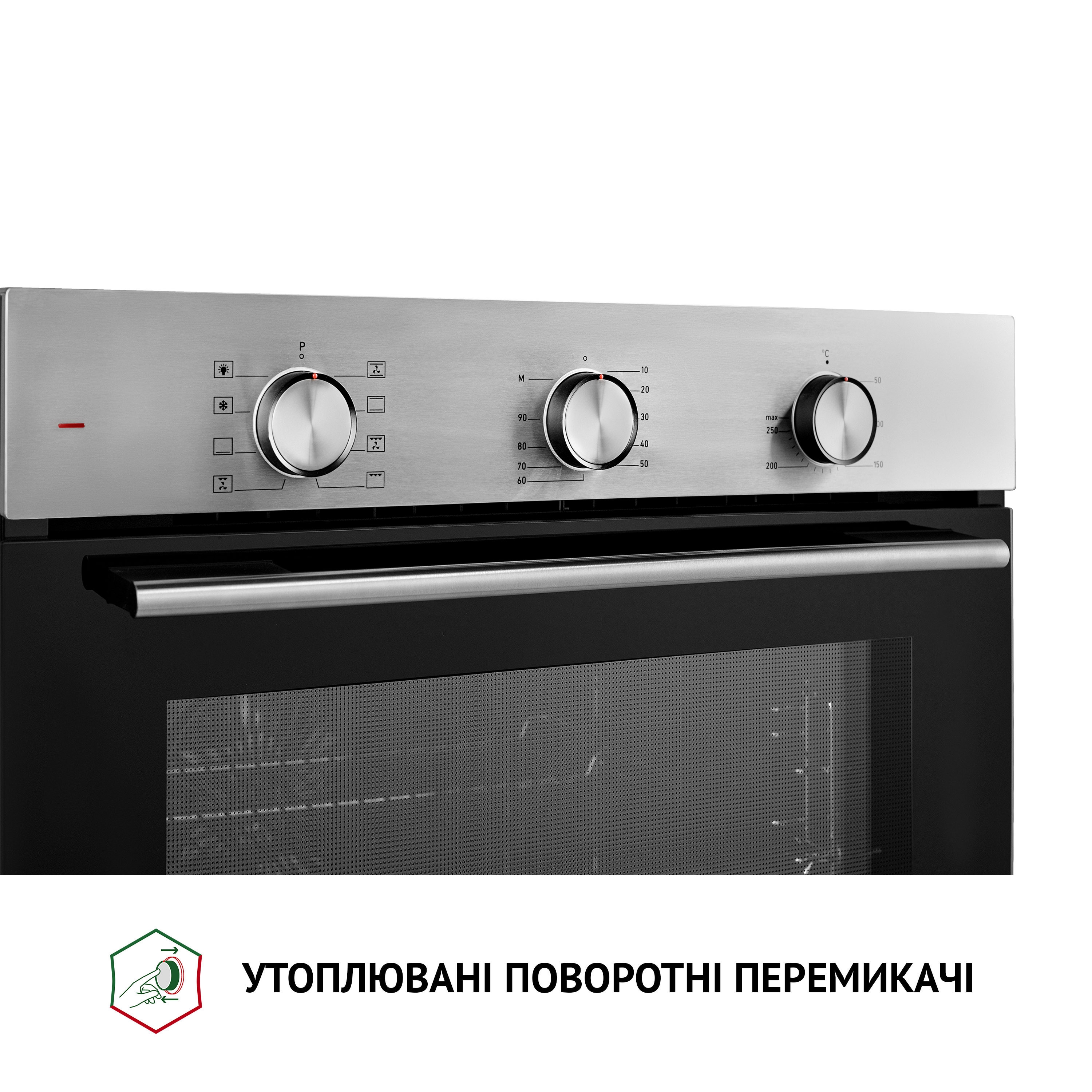 Духовой шкаф электрический Perfelli DIAMOND 6M8L INOX - зображення 8