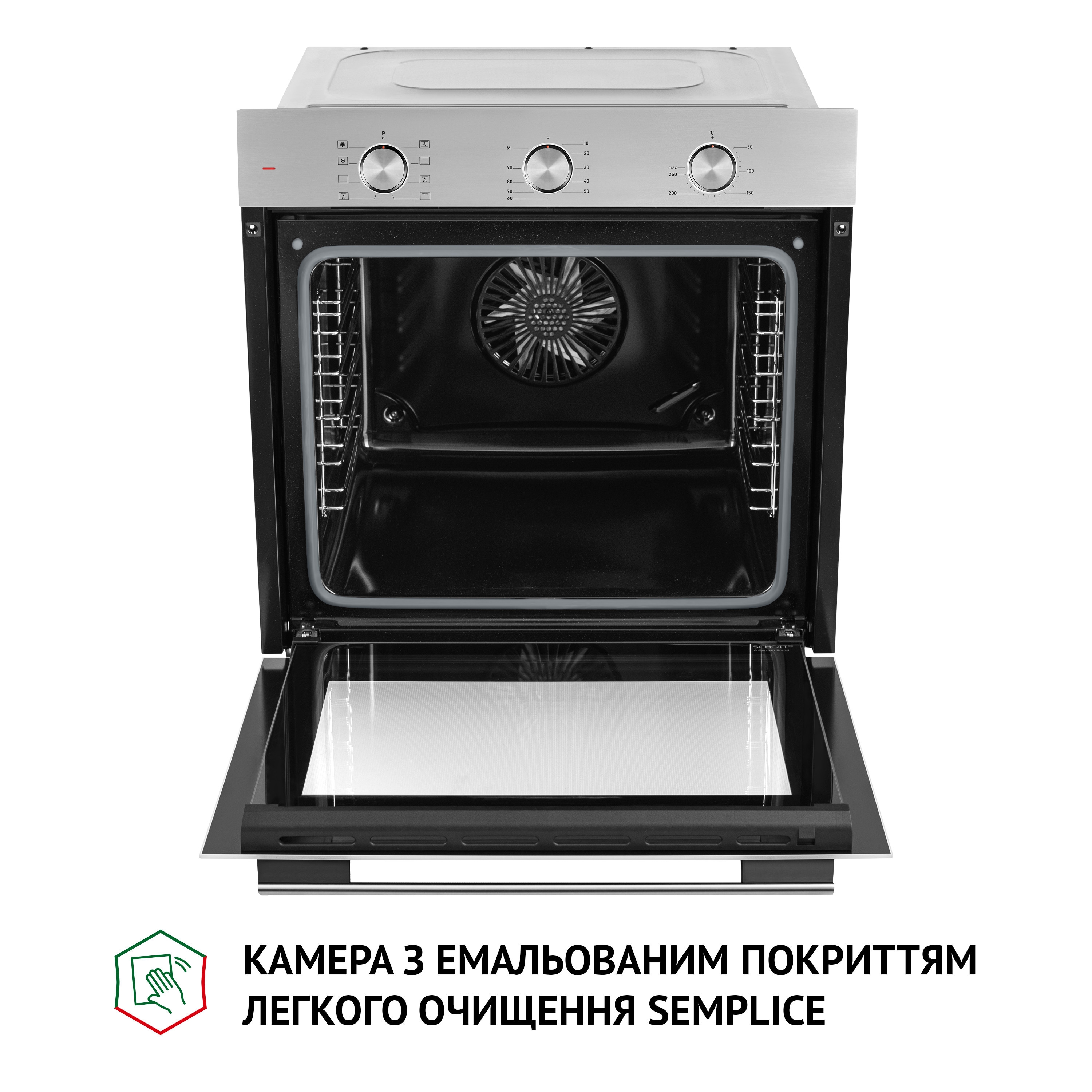 Духовой шкаф электрический Perfelli DIAMOND 6M8L INOX - зображення 10