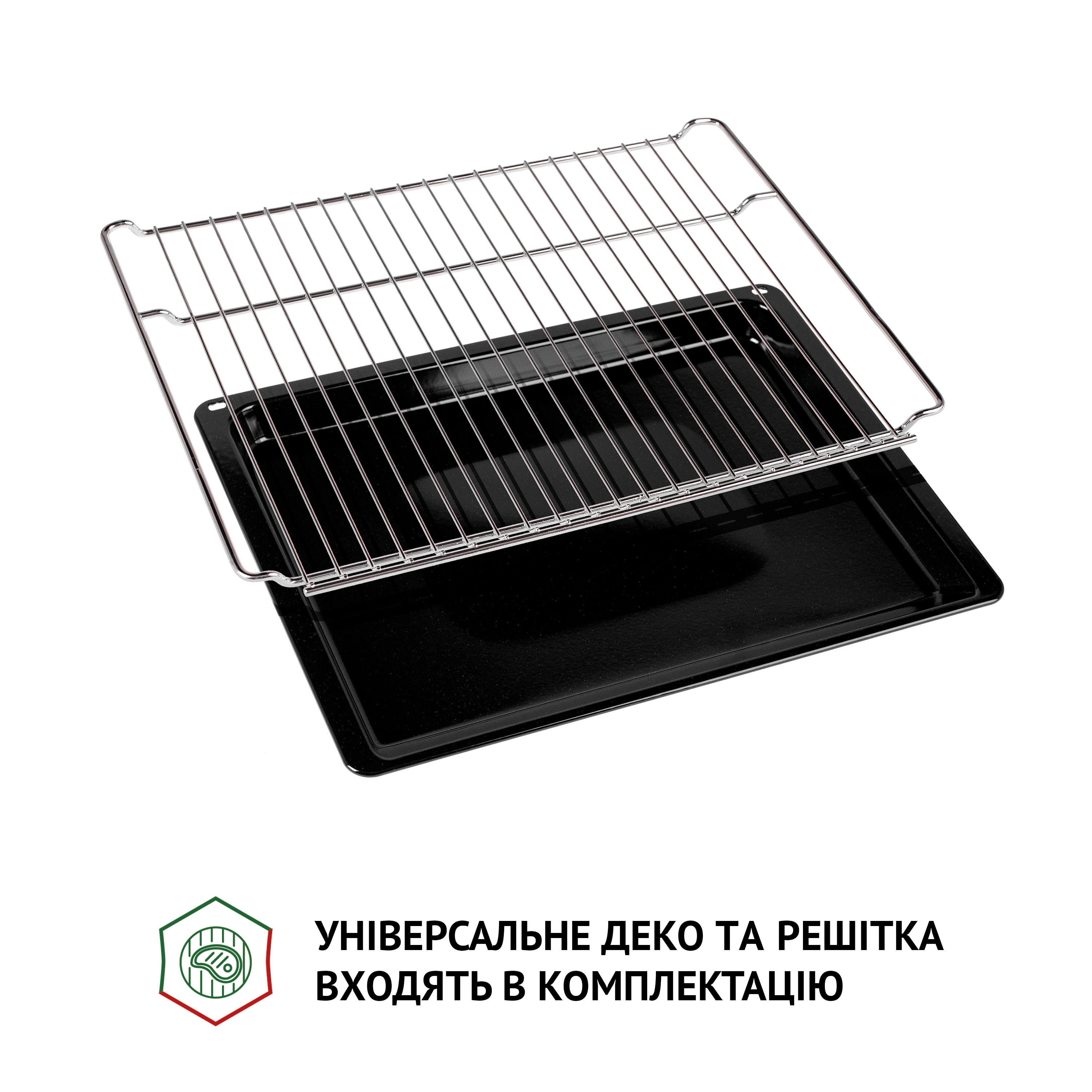Perfelli 5905563500811 - зображення 13 Духовой шкаф электрический Perfelli DIAMOND 6M8L NERO - зображення 13