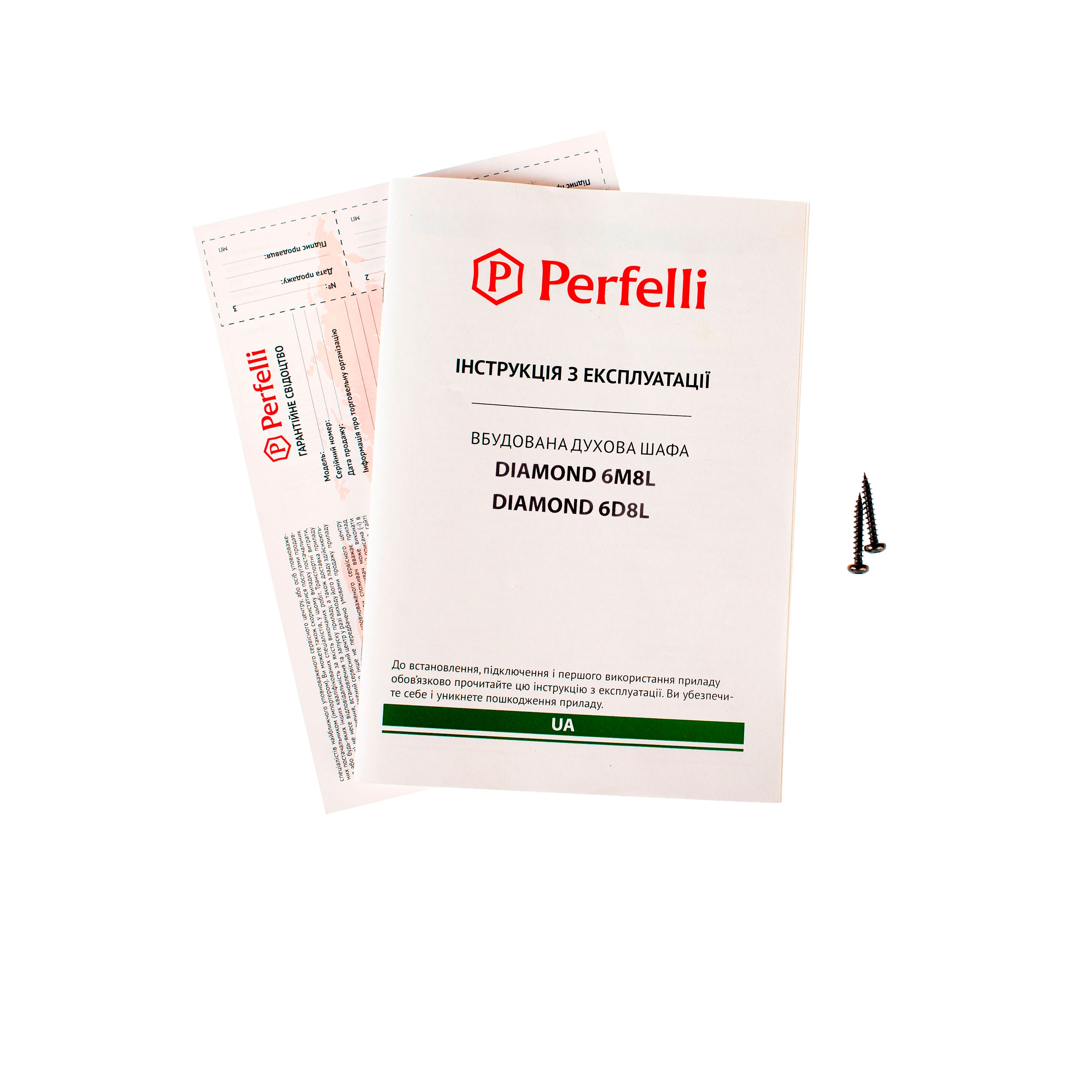 Perfelli 5905563500811 - зображення 14 Духовой шкаф электрический Perfelli DIAMOND 6M8L NERO - зображення 14