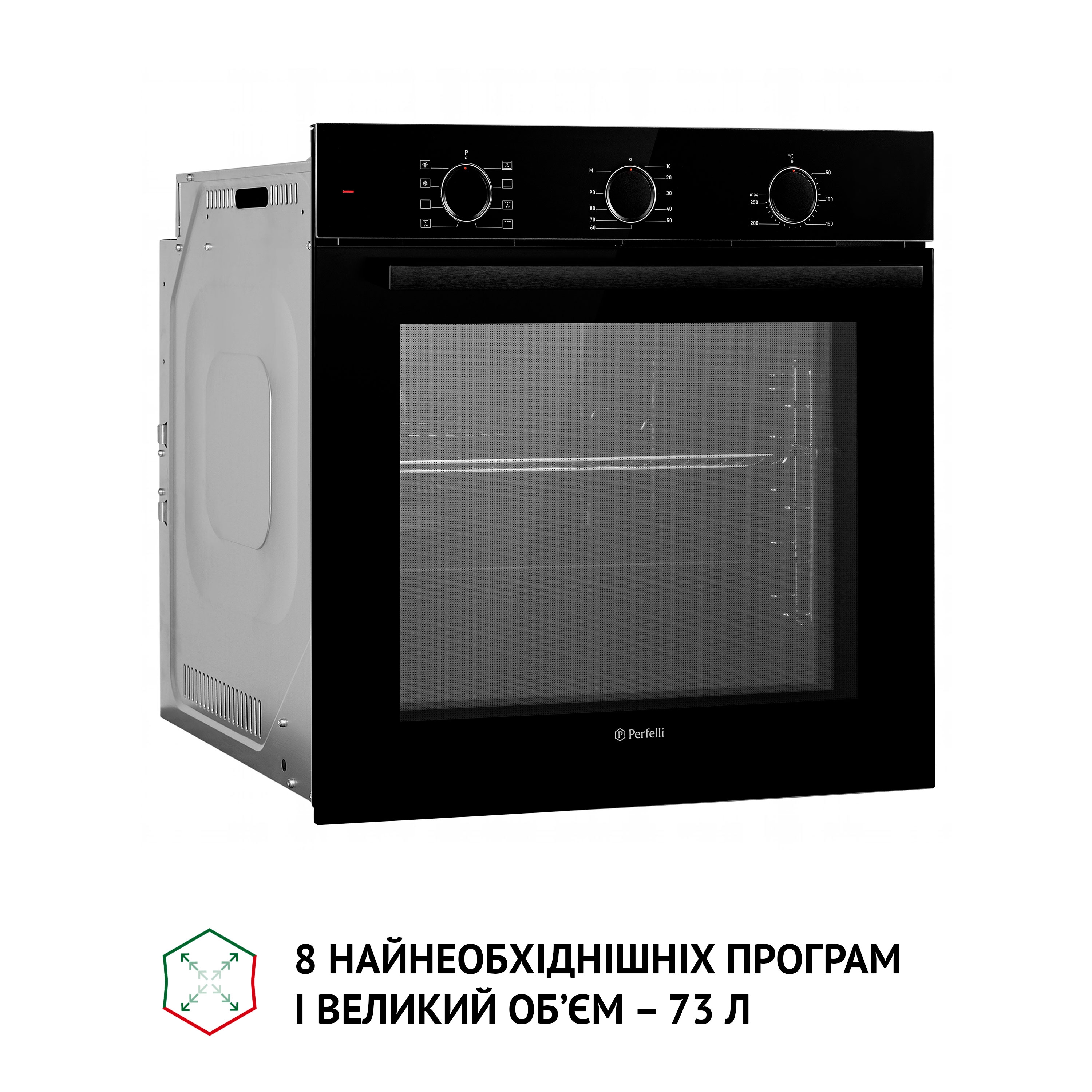 Perfelli 5905563500811 - зображення 6 Духовой шкаф электрический Perfelli DIAMOND 6M8L NERO - зображення 6