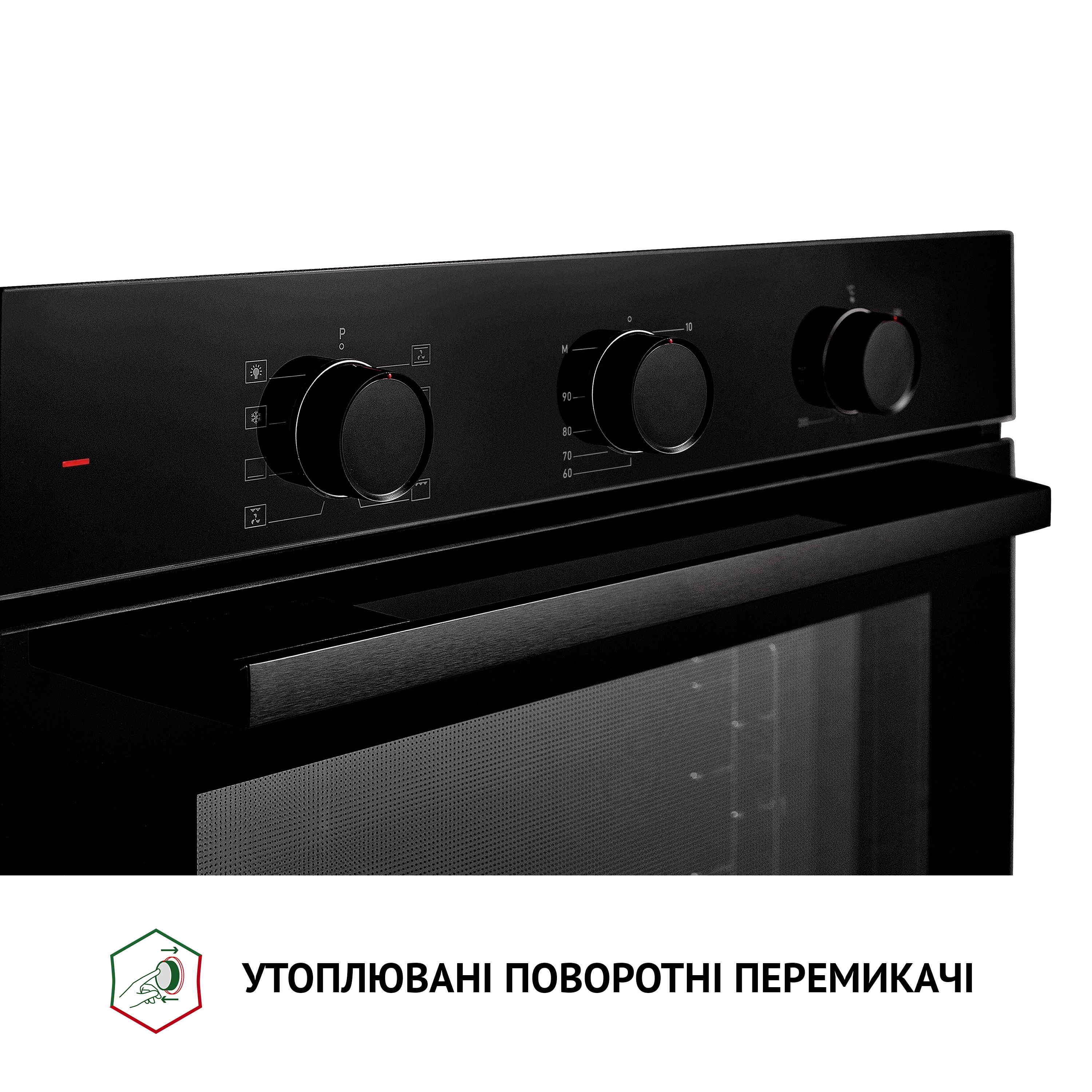 Perfelli 5905563500811 - зображення 8 Духовой шкаф электрический Perfelli DIAMOND 6M8L NERO - зображення 8
