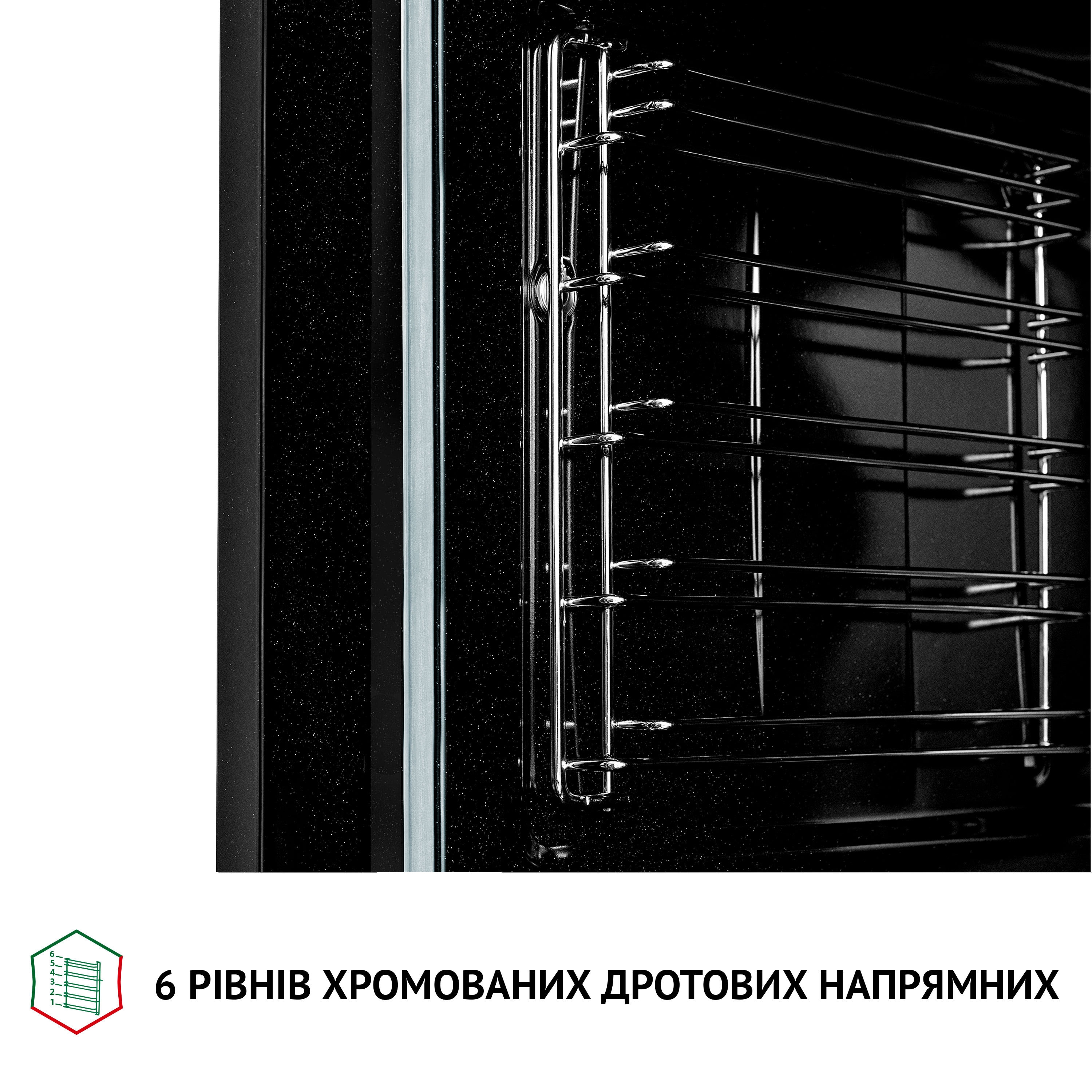 Perfelli 5905563500811 - зображення 9 Духовой шкаф электрический Perfelli DIAMOND 6M8L NERO - зображення 9