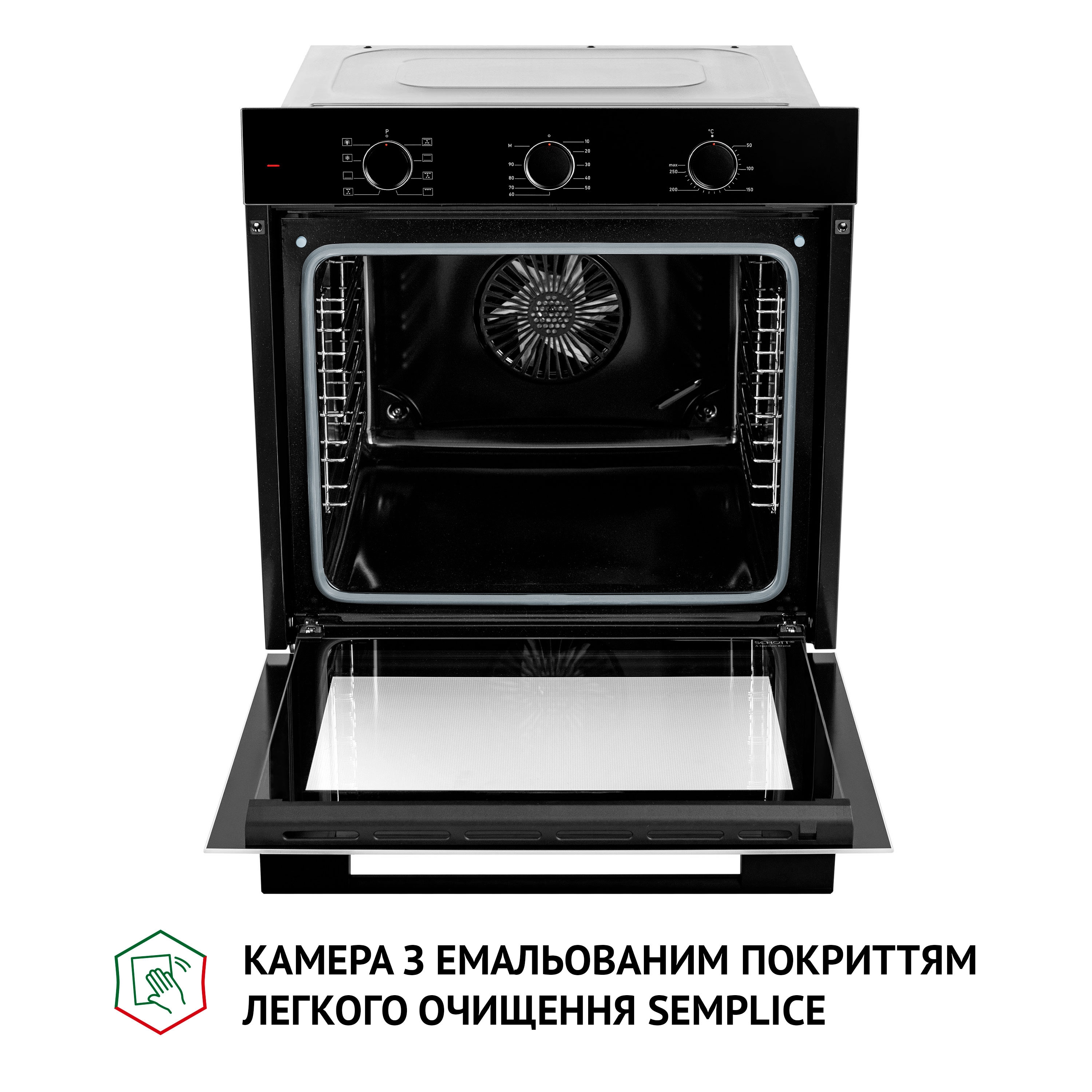 Perfelli 5905563500811 - зображення 10 Духовой шкаф электрический Perfelli DIAMOND 6M8L NERO - зображення 10