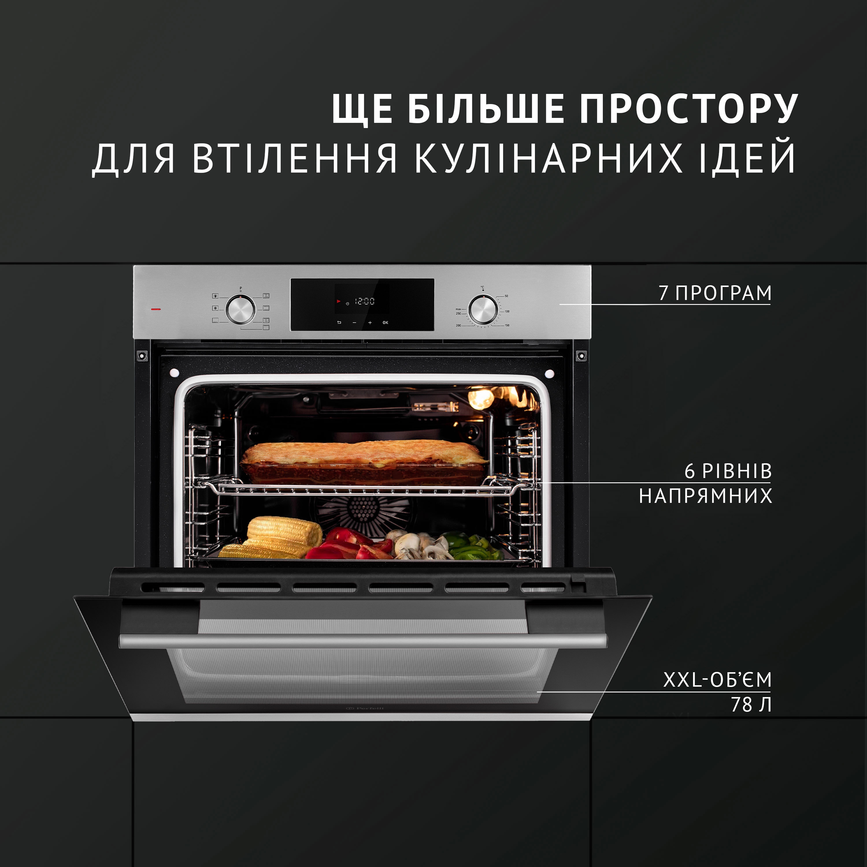 Perfelli 5905563501320 - зображення 2 Духова шафа електрична Perfelli PERLA 6D7 INOX - зображення 2