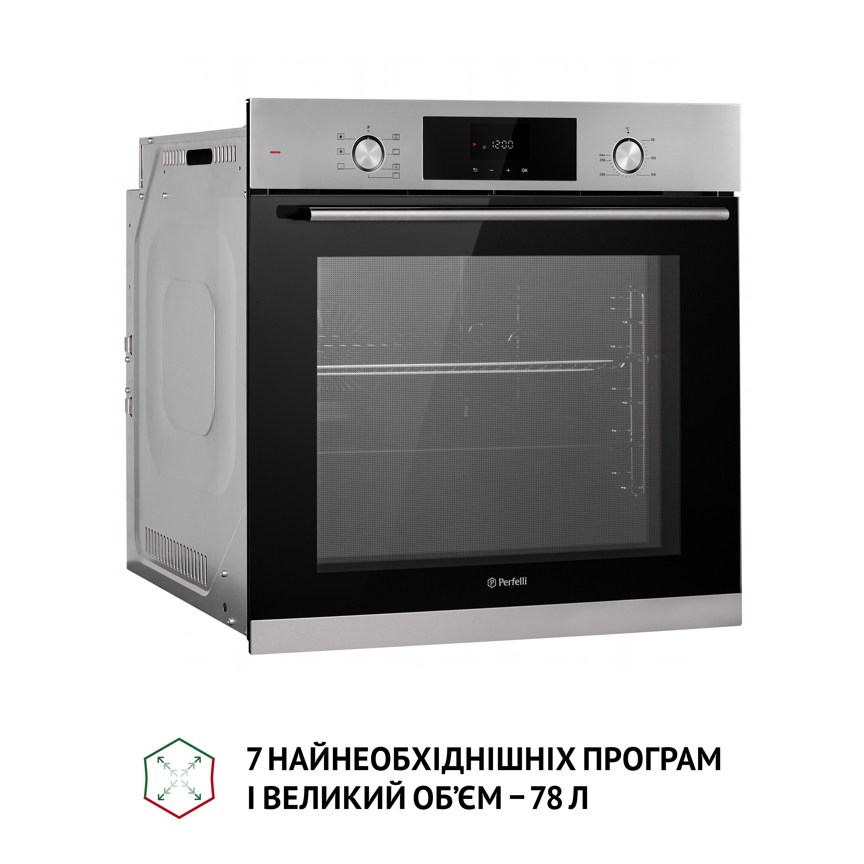 Perfelli 5905563501320 - зображення 4 Духова шафа електрична Perfelli PERLA 6D7 INOX - зображення 4