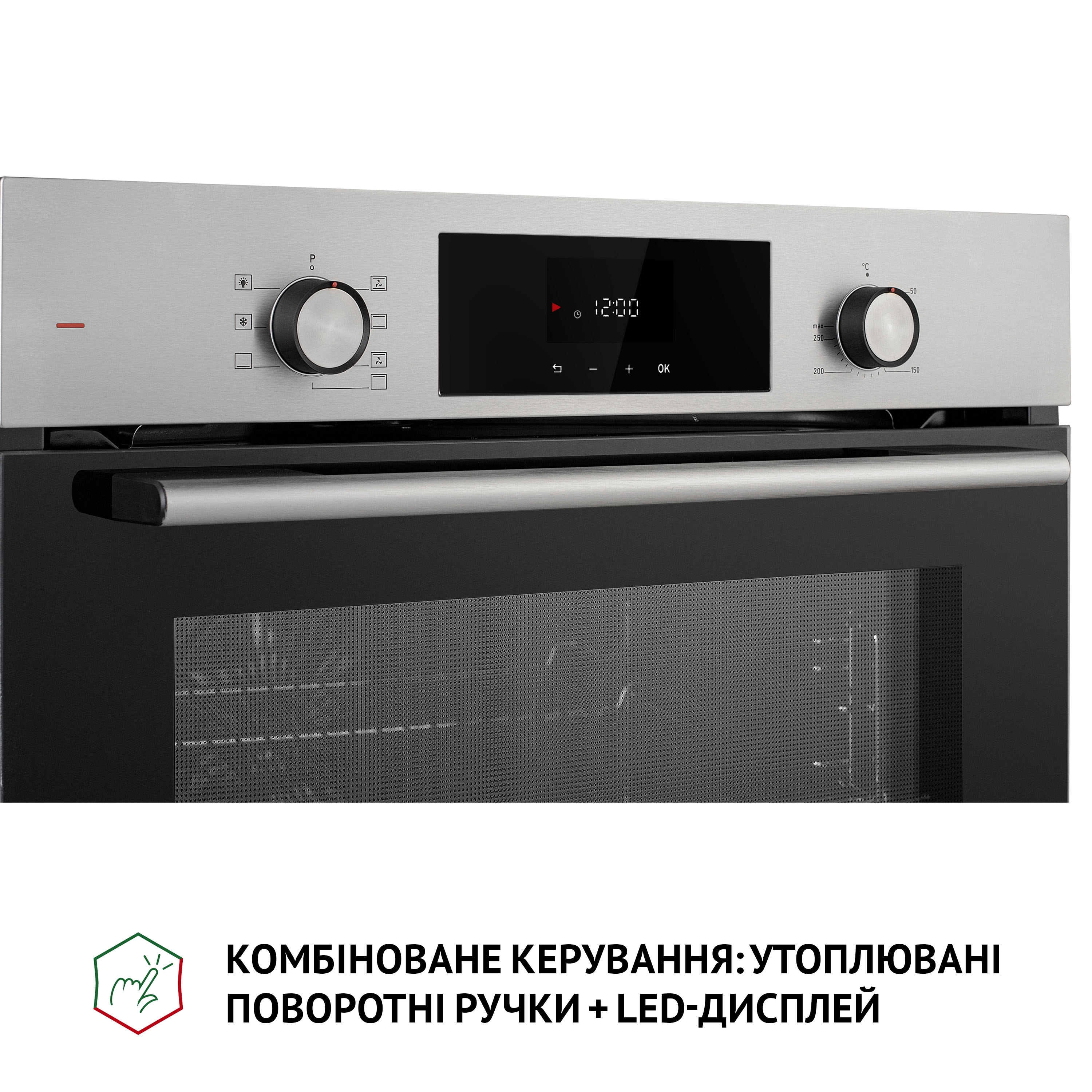 Perfelli 5905563501320 - зображення 6 Духова шафа електрична Perfelli PERLA 6D7 INOX - зображення 6
