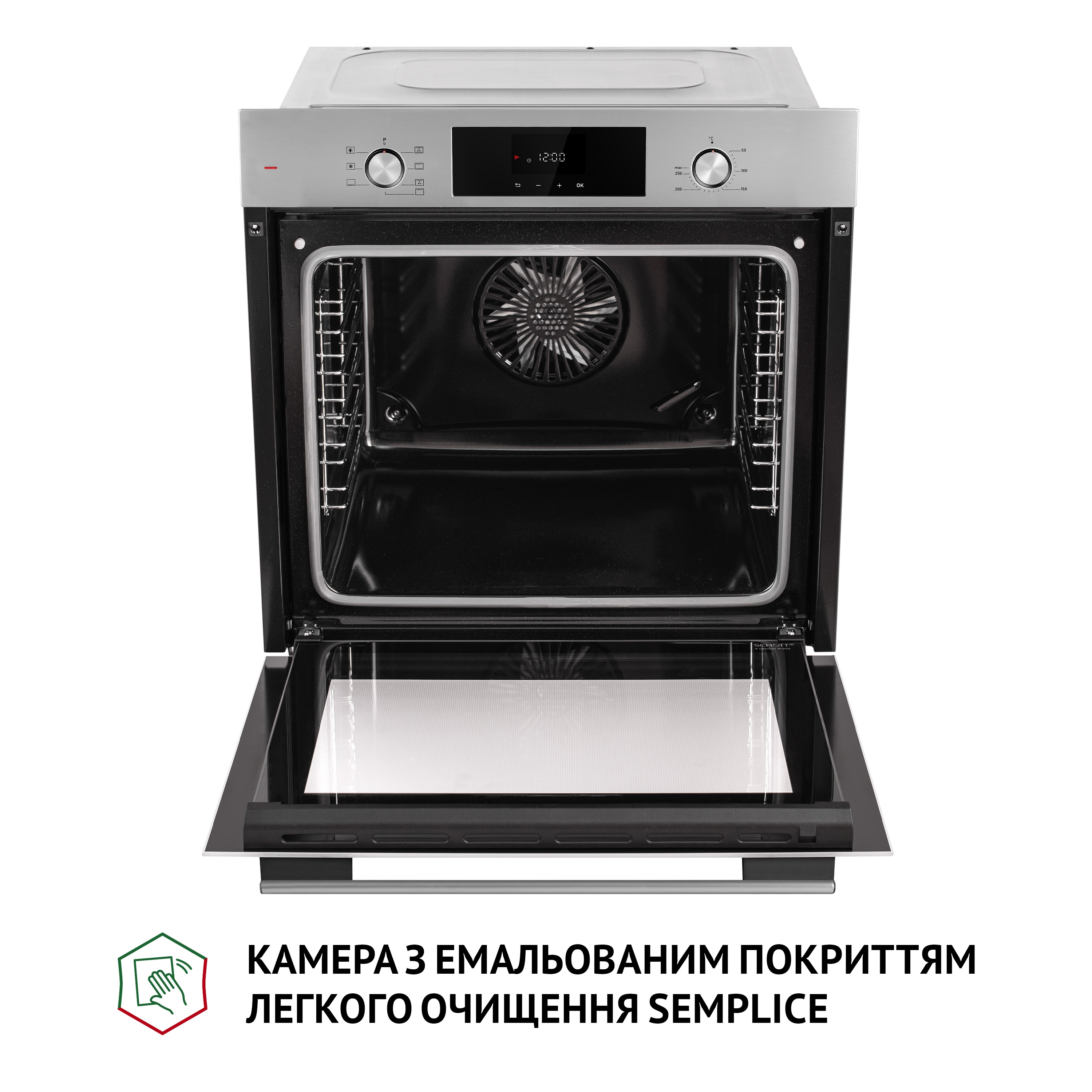 Perfelli 5905563501320 - зображення 10 Духова шафа електрична Perfelli PERLA 6D7 INOX - зображення 10