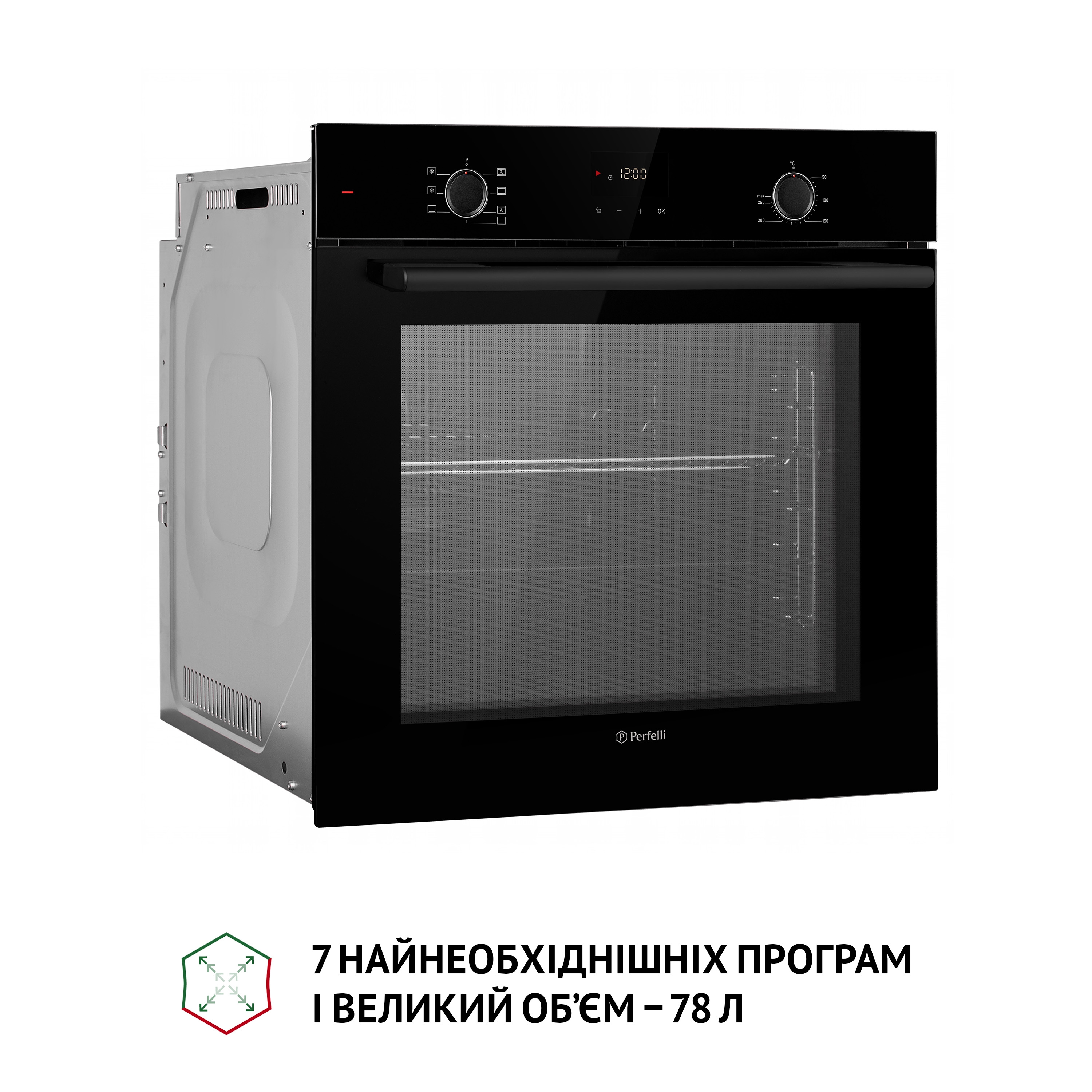 Духовой шкаф электрический Perfelli PERLA 6D7 NERO - зображення 4