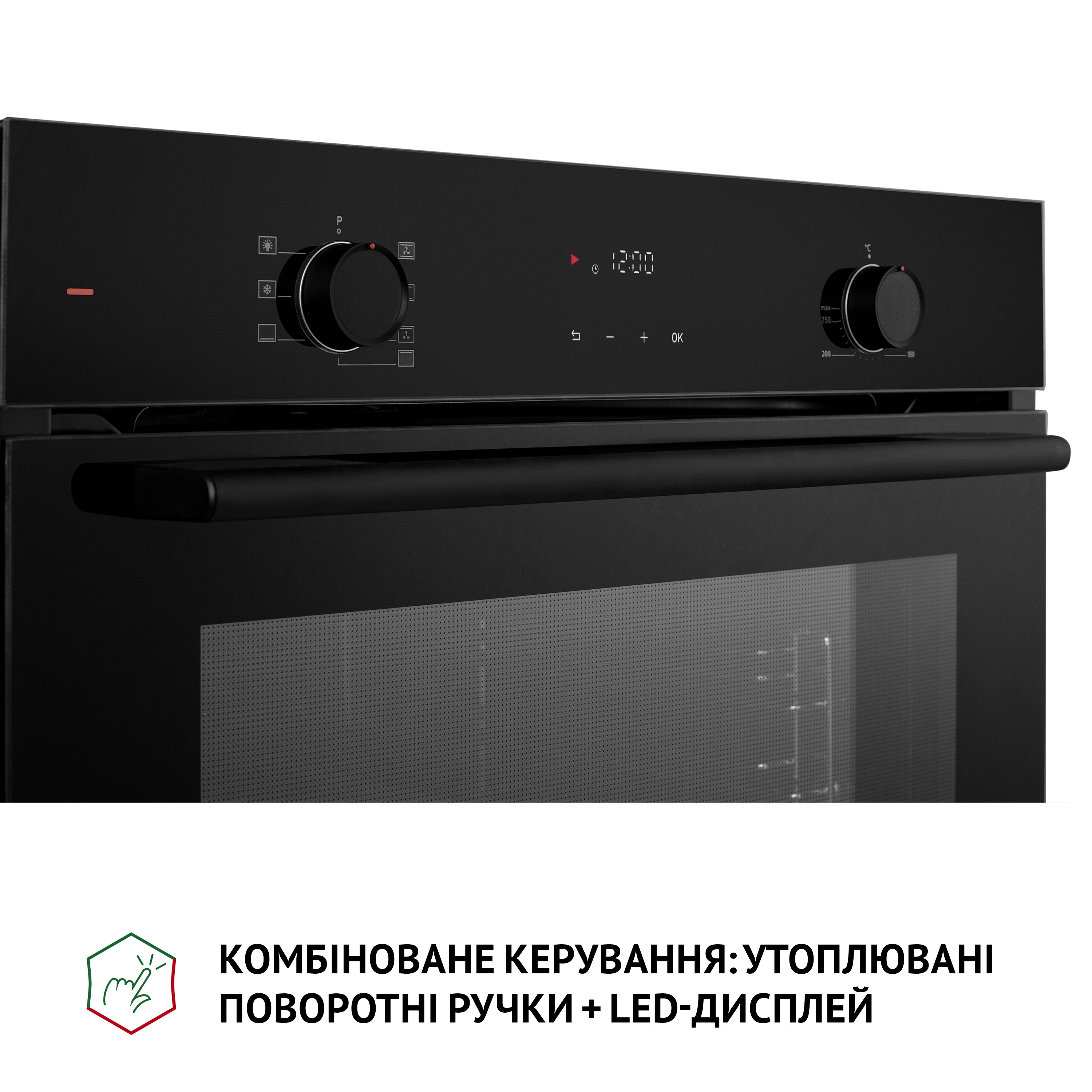 Духовой шкаф электрический Perfelli PERLA 6D7 NERO - зображення 6