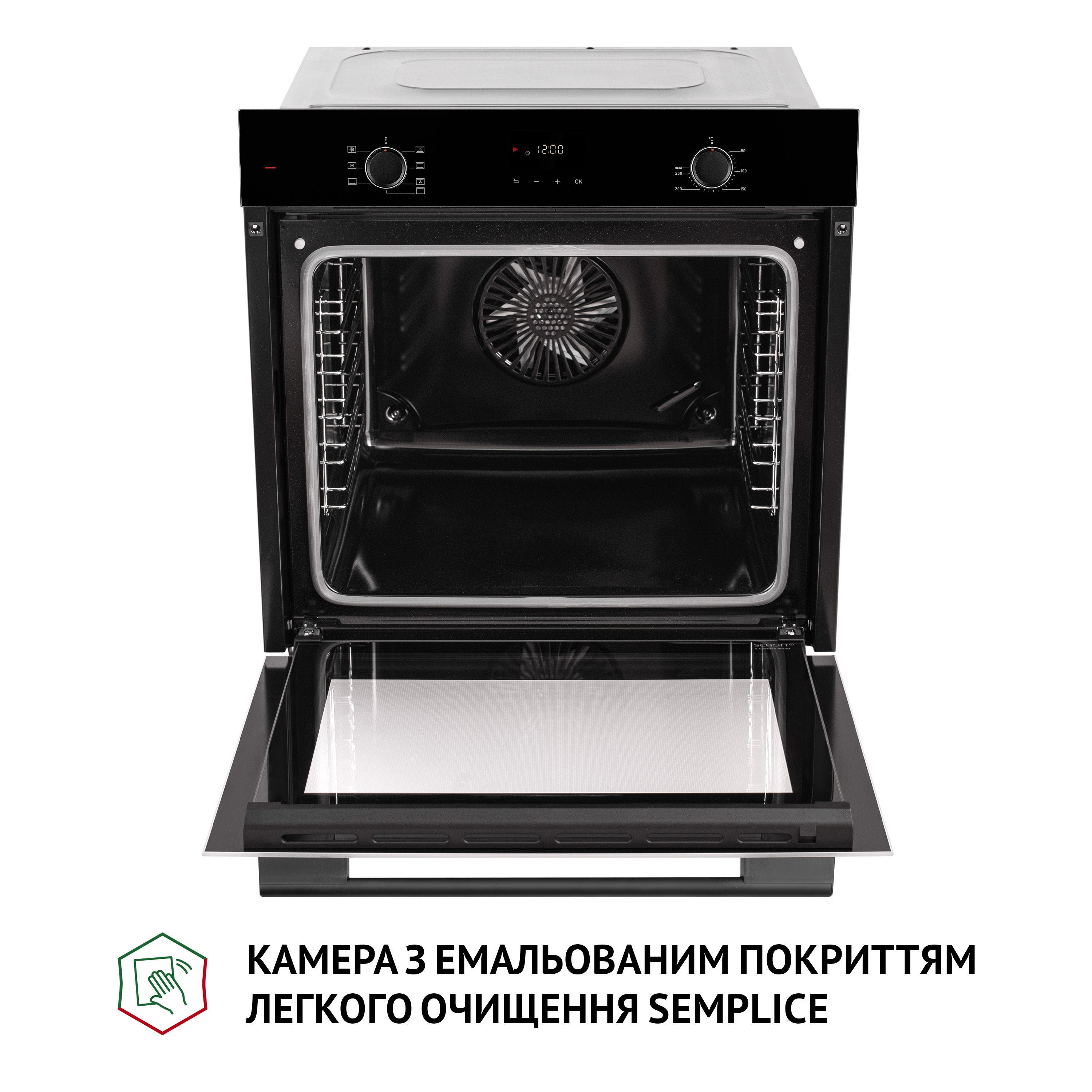 Духовой шкаф электрический Perfelli PERLA 6D7 NERO - зображення 10
