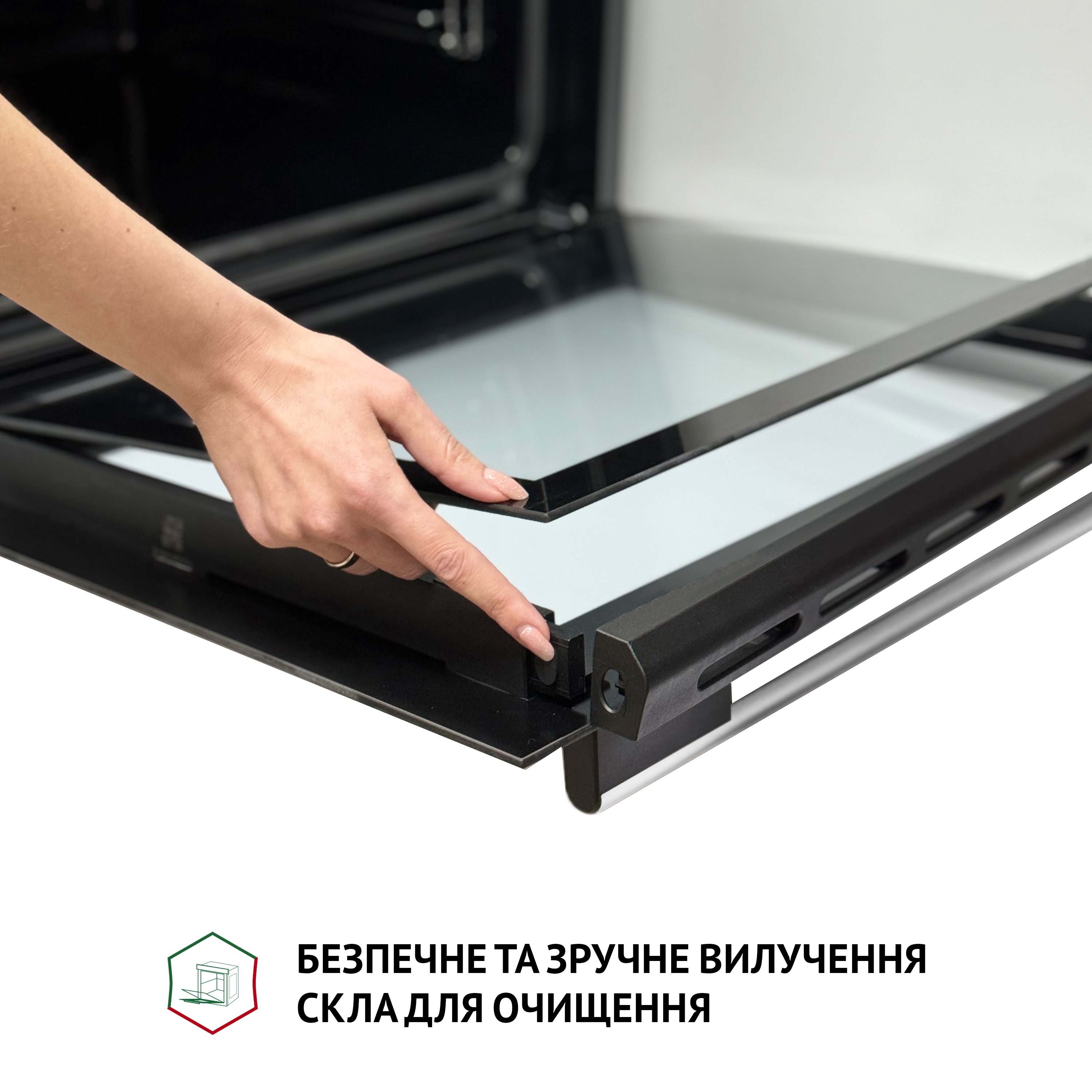 Perfelli 5905563501252 - зображення 12 Духовой шкаф электрический Perfelli PERLA 6M6 BIANCO - зображення 12