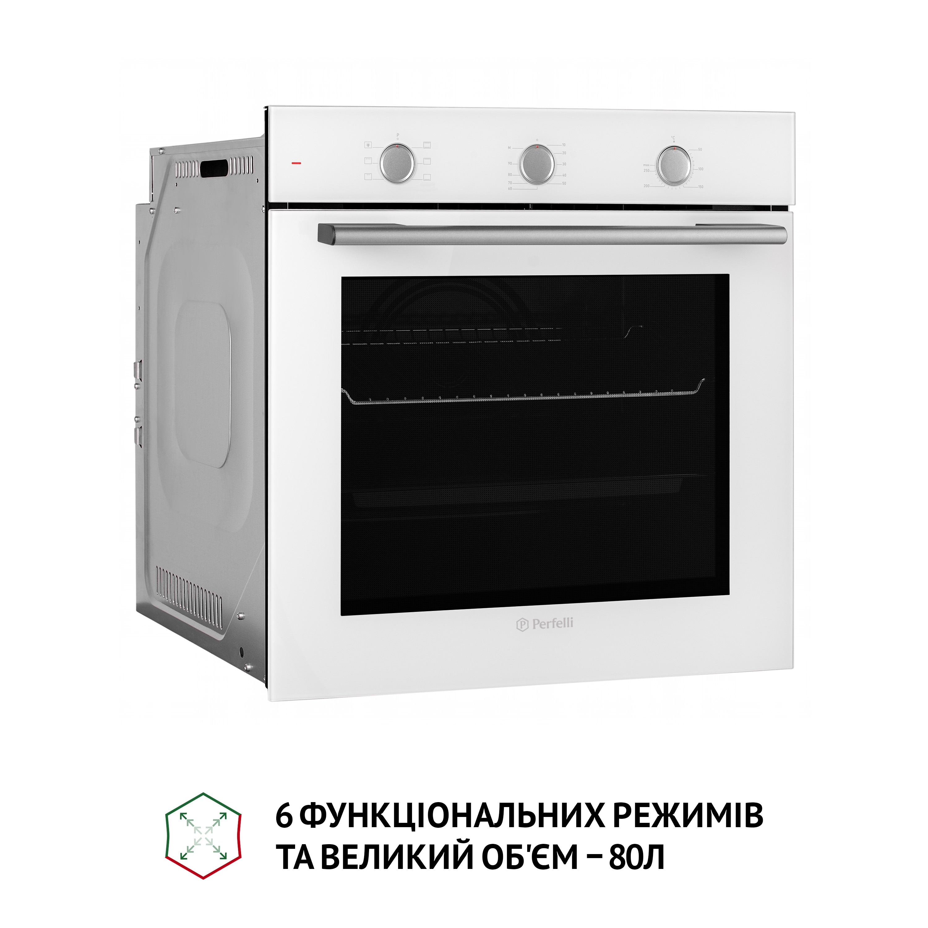 Perfelli 5905563501252 - зображення 4 Духовой шкаф электрический Perfelli PERLA 6M6 BIANCO - зображення 4