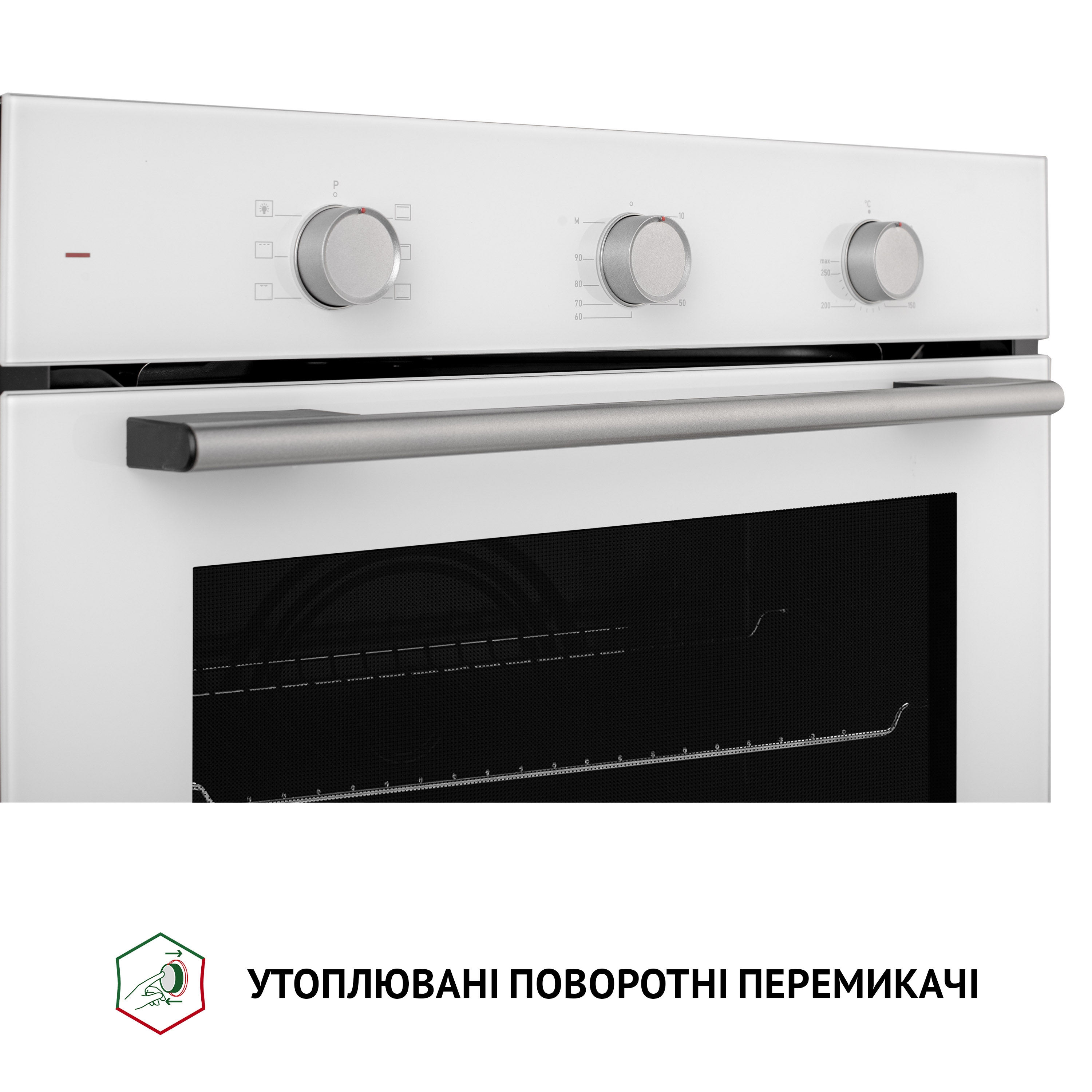 Perfelli 5905563501252 - зображення 6 Духовой шкаф электрический Perfelli PERLA 6M6 BIANCO - зображення 6