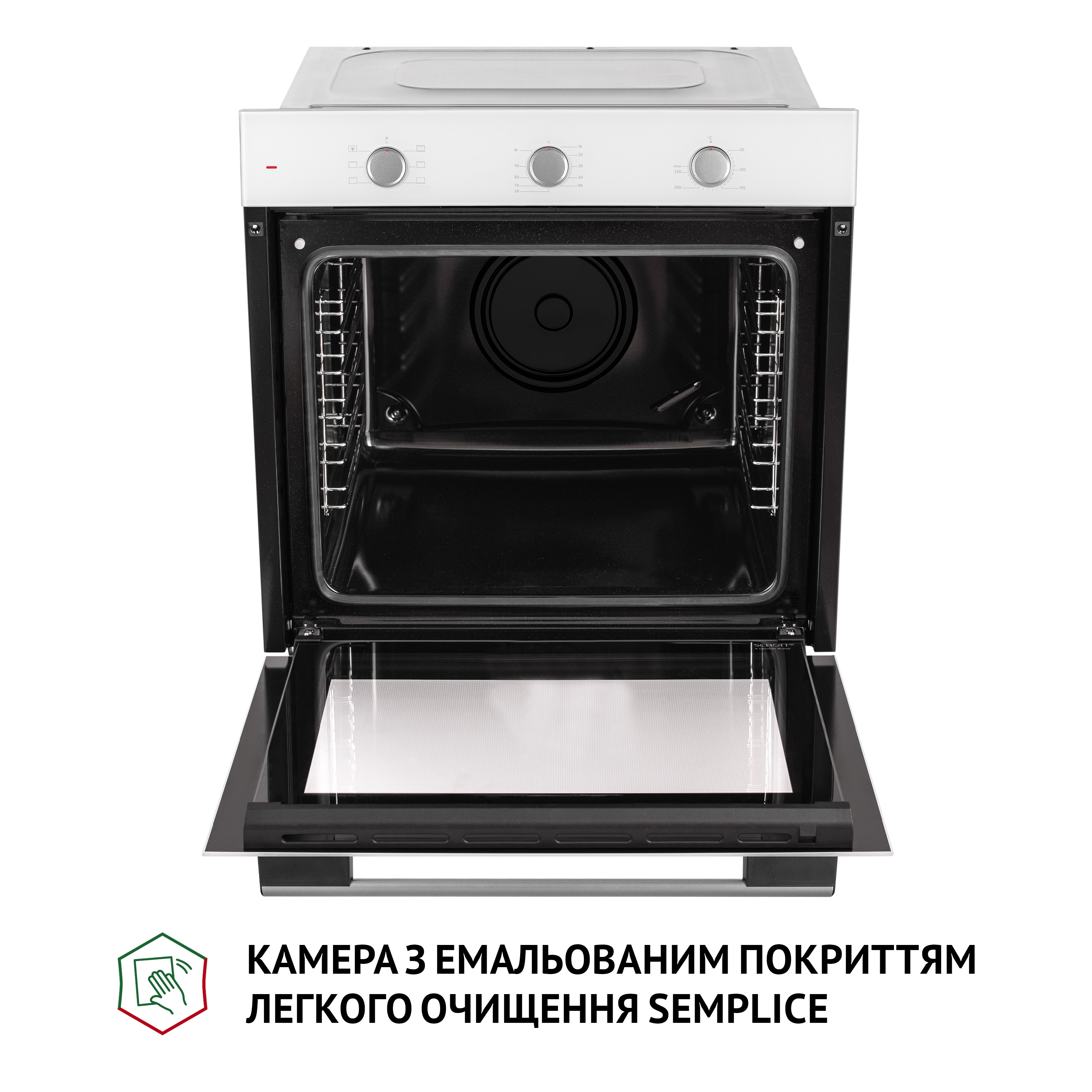 Perfelli 5905563501252 - зображення 10 Духовой шкаф электрический Perfelli PERLA 6M6 BIANCO - зображення 10