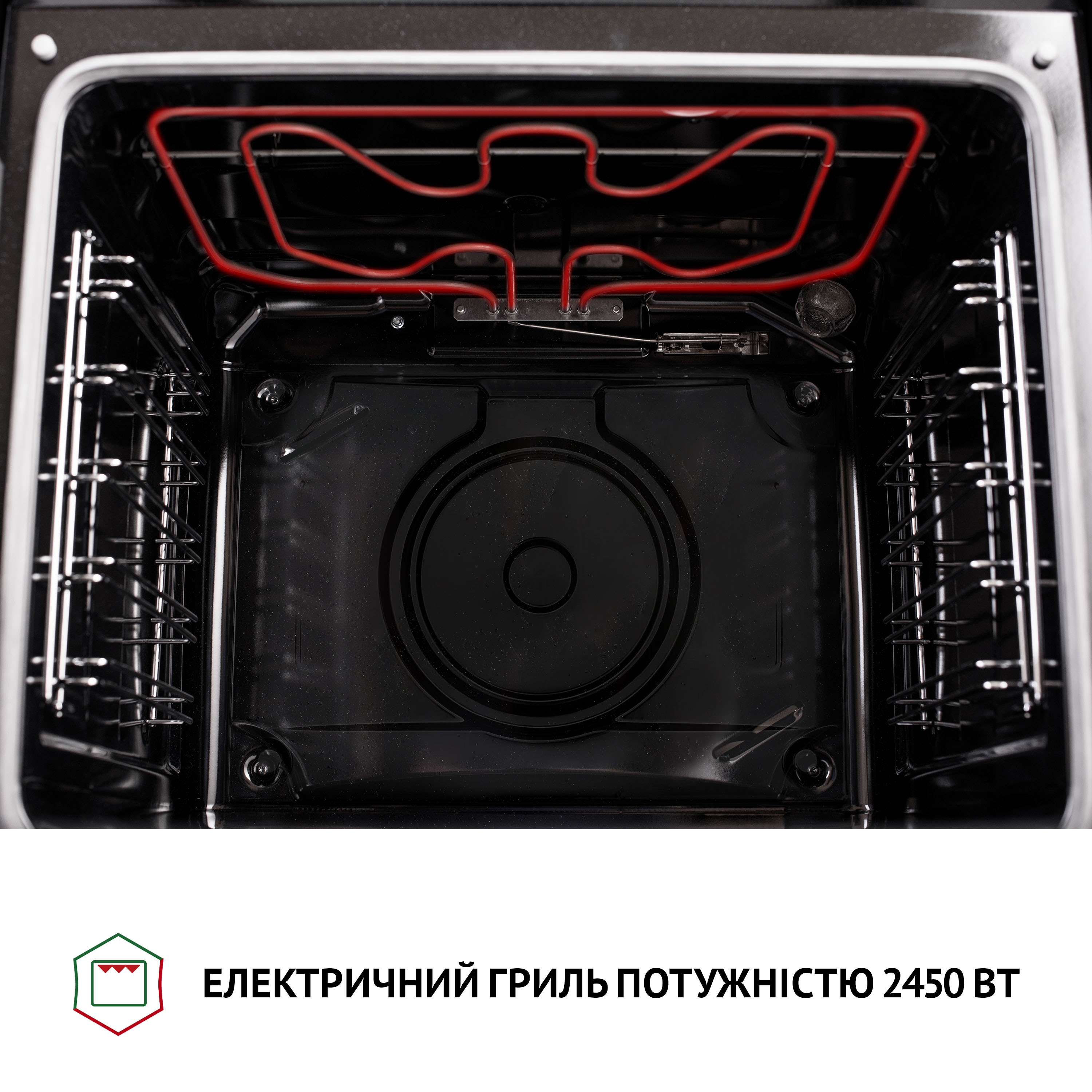 Perfelli 5905563501245 - зображення 11 Духовой шкаф электрический Perfelli PERLA 6M6 NERO - зображення 11