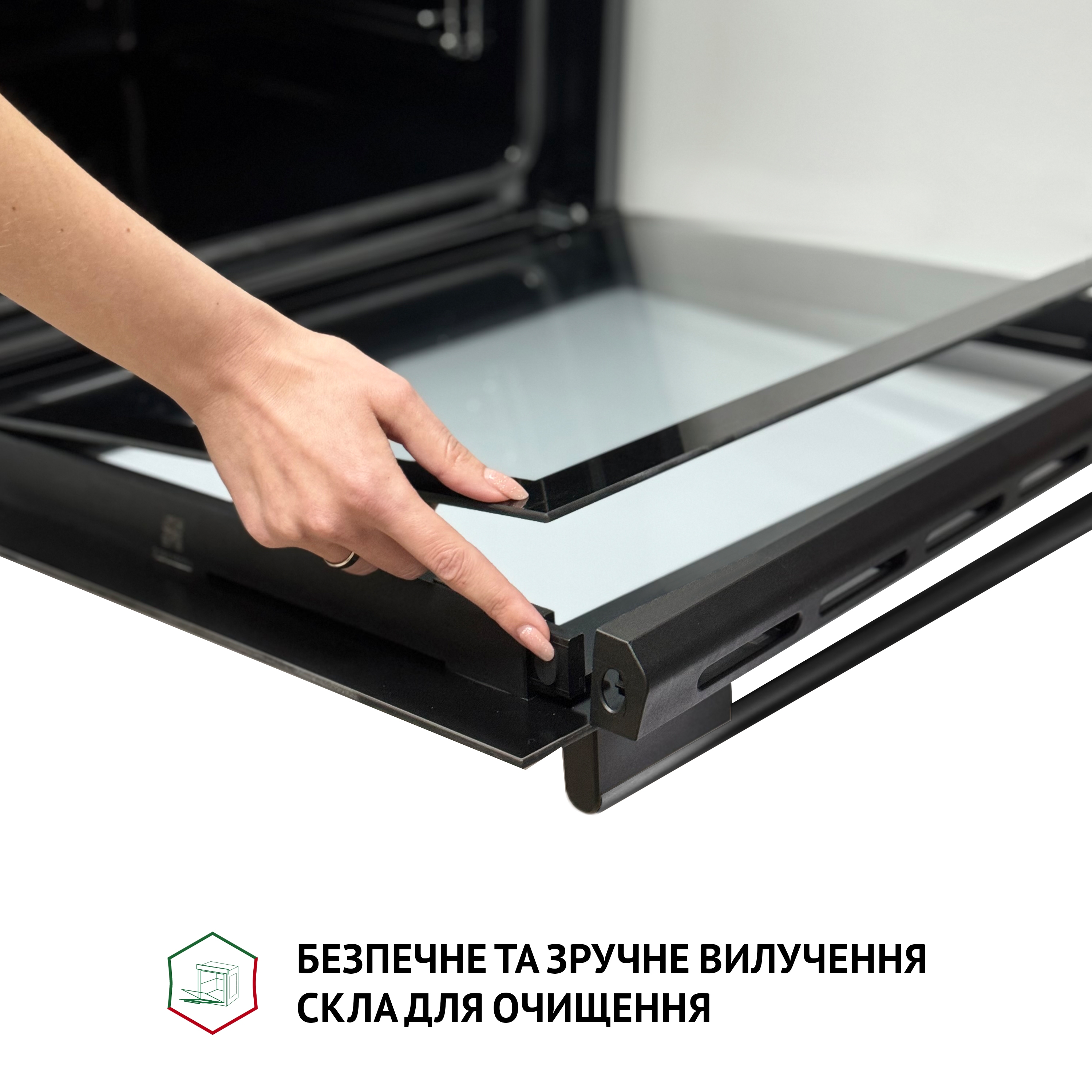 Perfelli 5905563501245 - зображення 12 Духовой шкаф электрический Perfelli PERLA 6M6 NERO - зображення 12