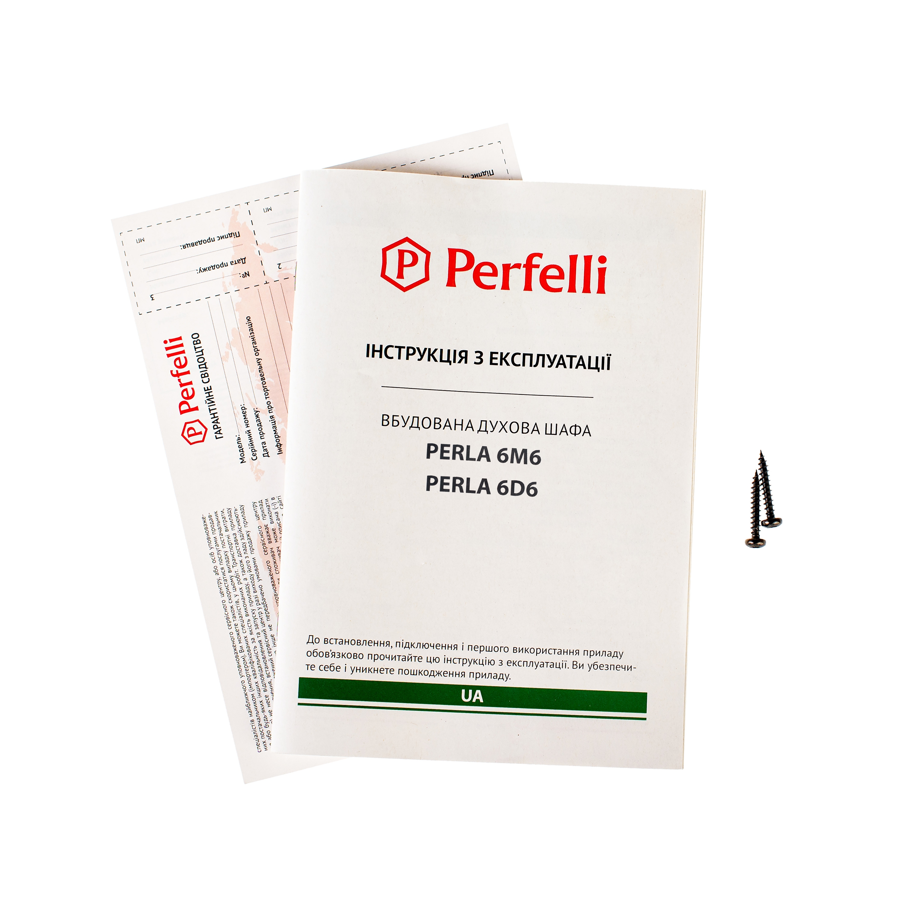 Perfelli 5905563501245 - зображення 14 Духовой шкаф электрический Perfelli PERLA 6M6 NERO - зображення 14