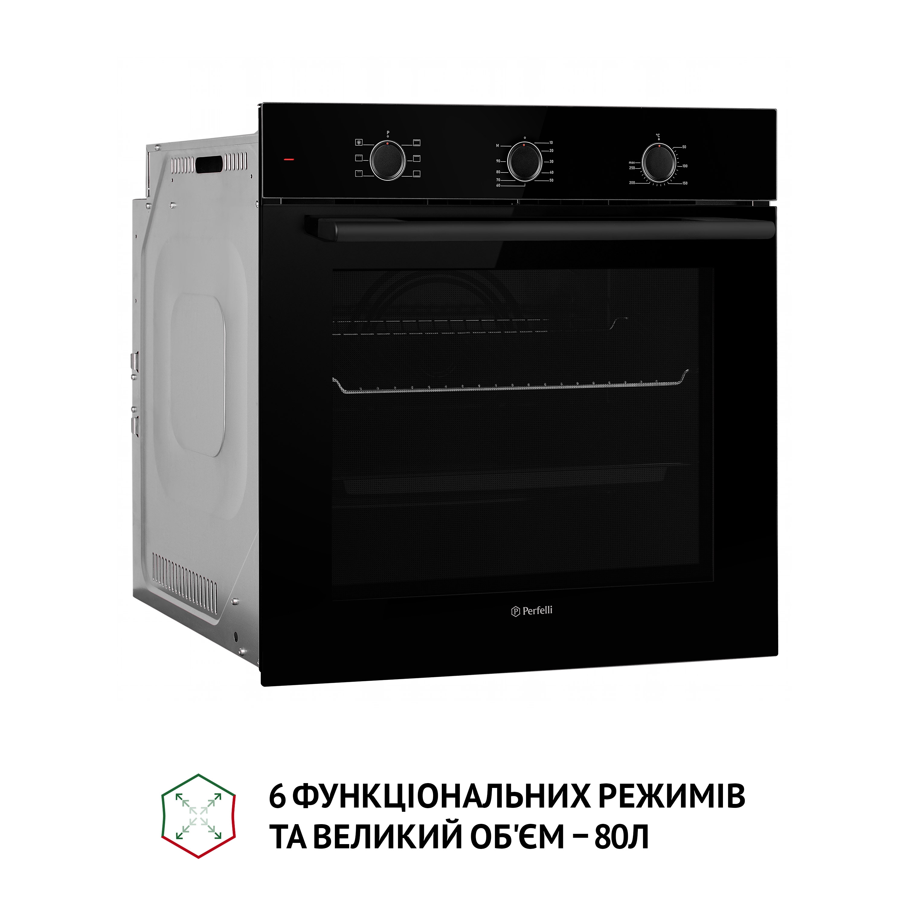 Perfelli 5905563501245 - зображення 4 Духовой шкаф электрический Perfelli PERLA 6M6 NERO - зображення 4
