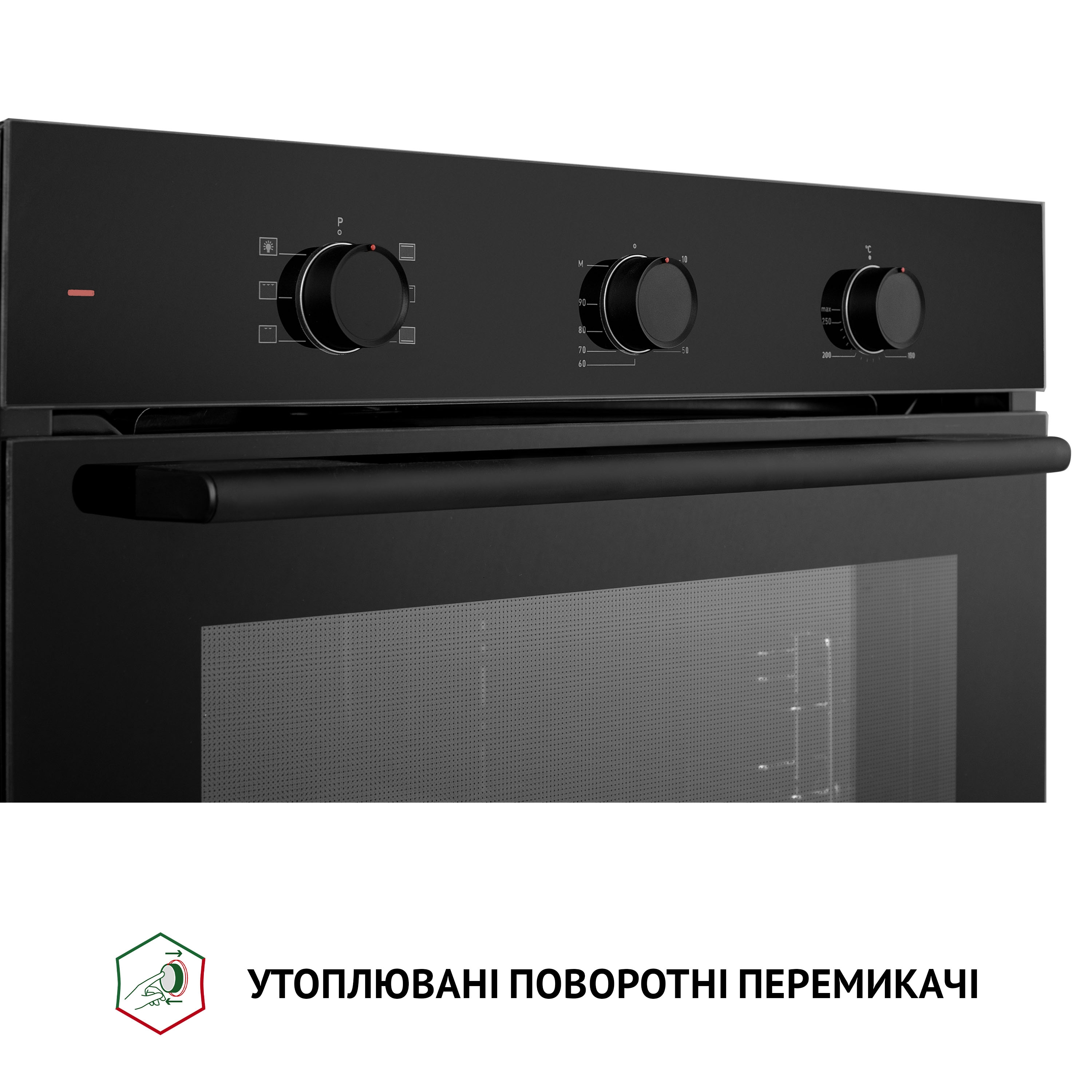 Perfelli 5905563501245 - зображення 6 Духовой шкаф электрический Perfelli PERLA 6M6 NERO - зображення 6