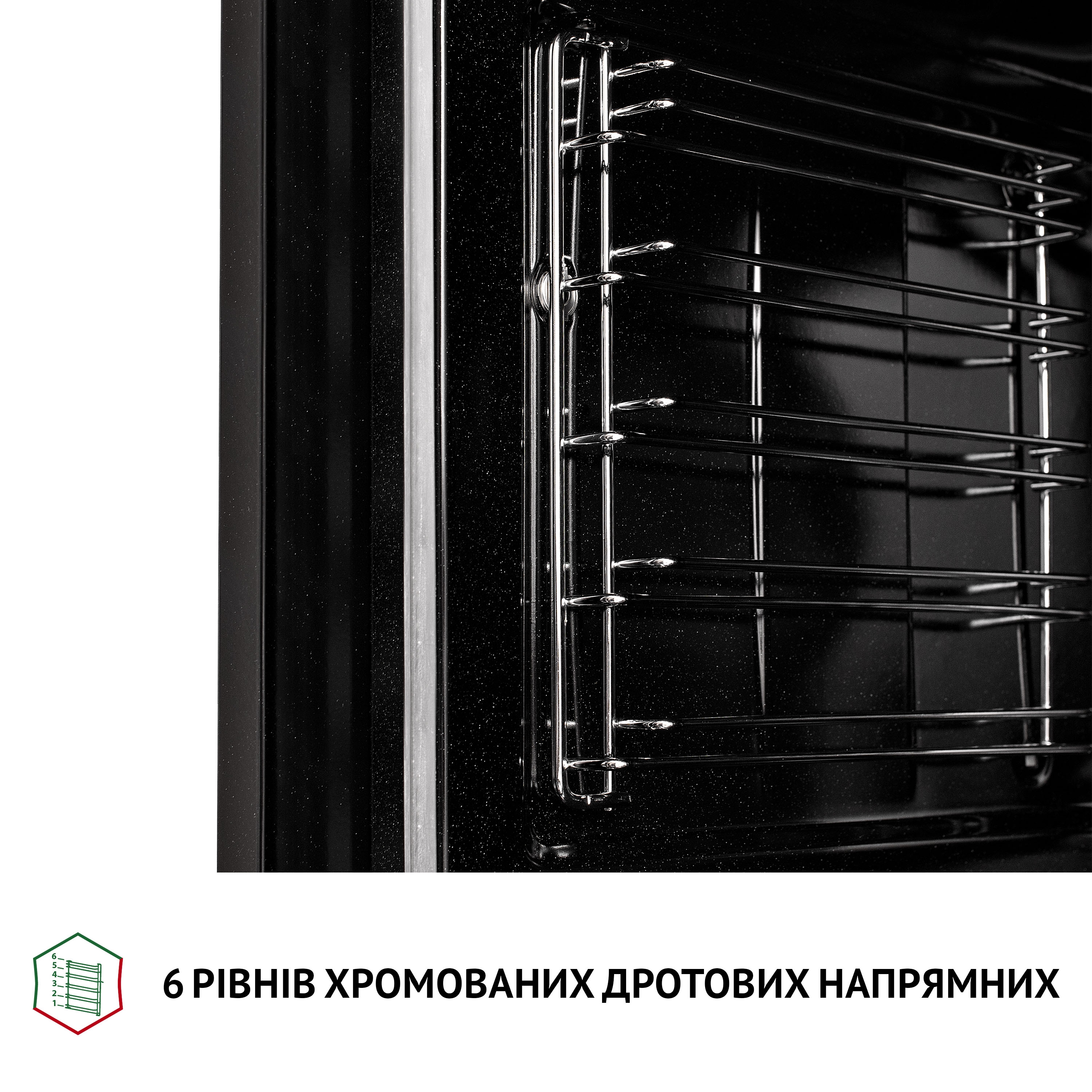 Perfelli 5905563501245 - зображення 8 Духовой шкаф электрический Perfelli PERLA 6M6 NERO - зображення 8