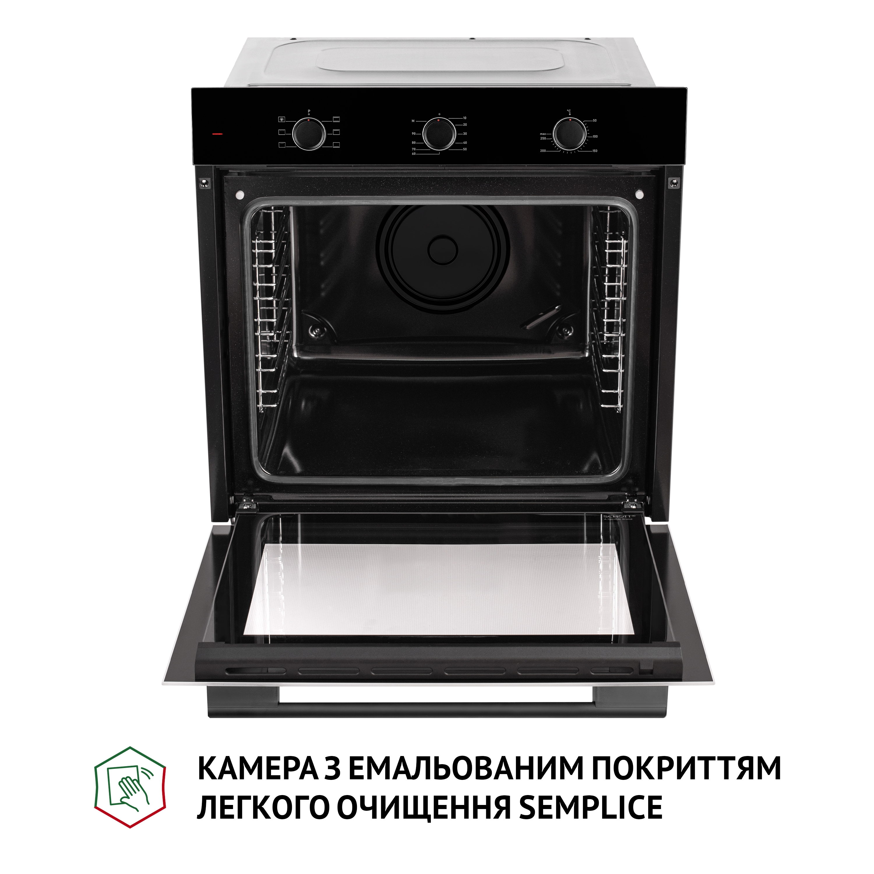 Perfelli 5905563501245 - зображення 10 Духовой шкаф электрический Perfelli PERLA 6M6 NERO - зображення 10