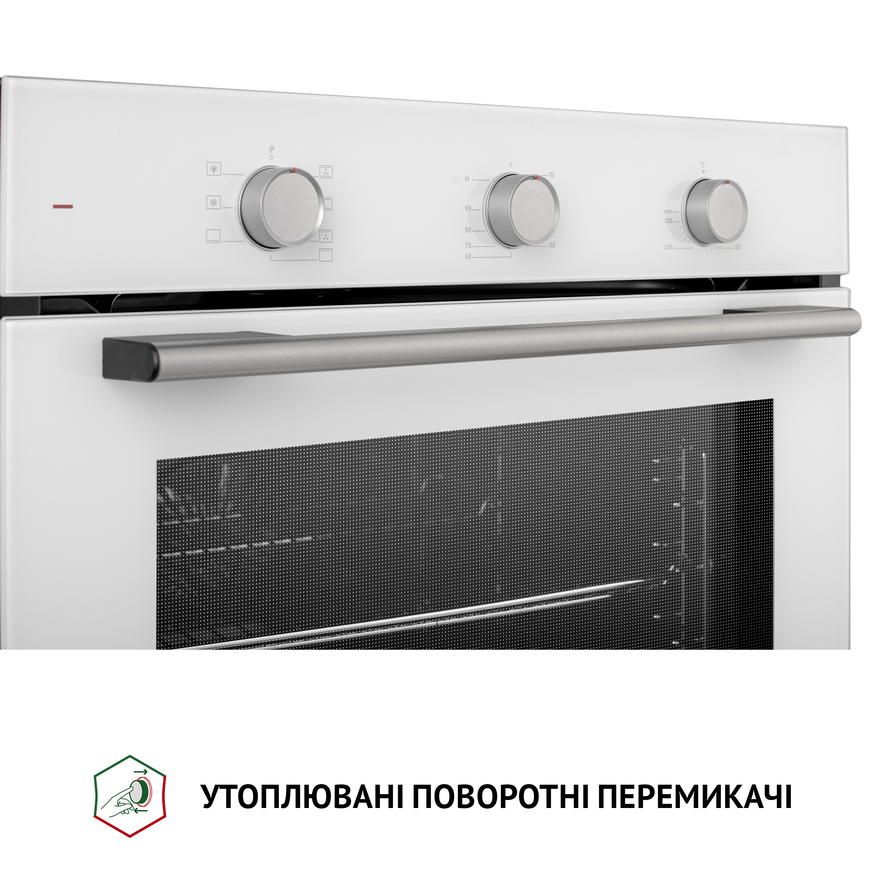 Духовой шкаф электрический Perfelli PERLA 6M7 BIANCO - зображення 6