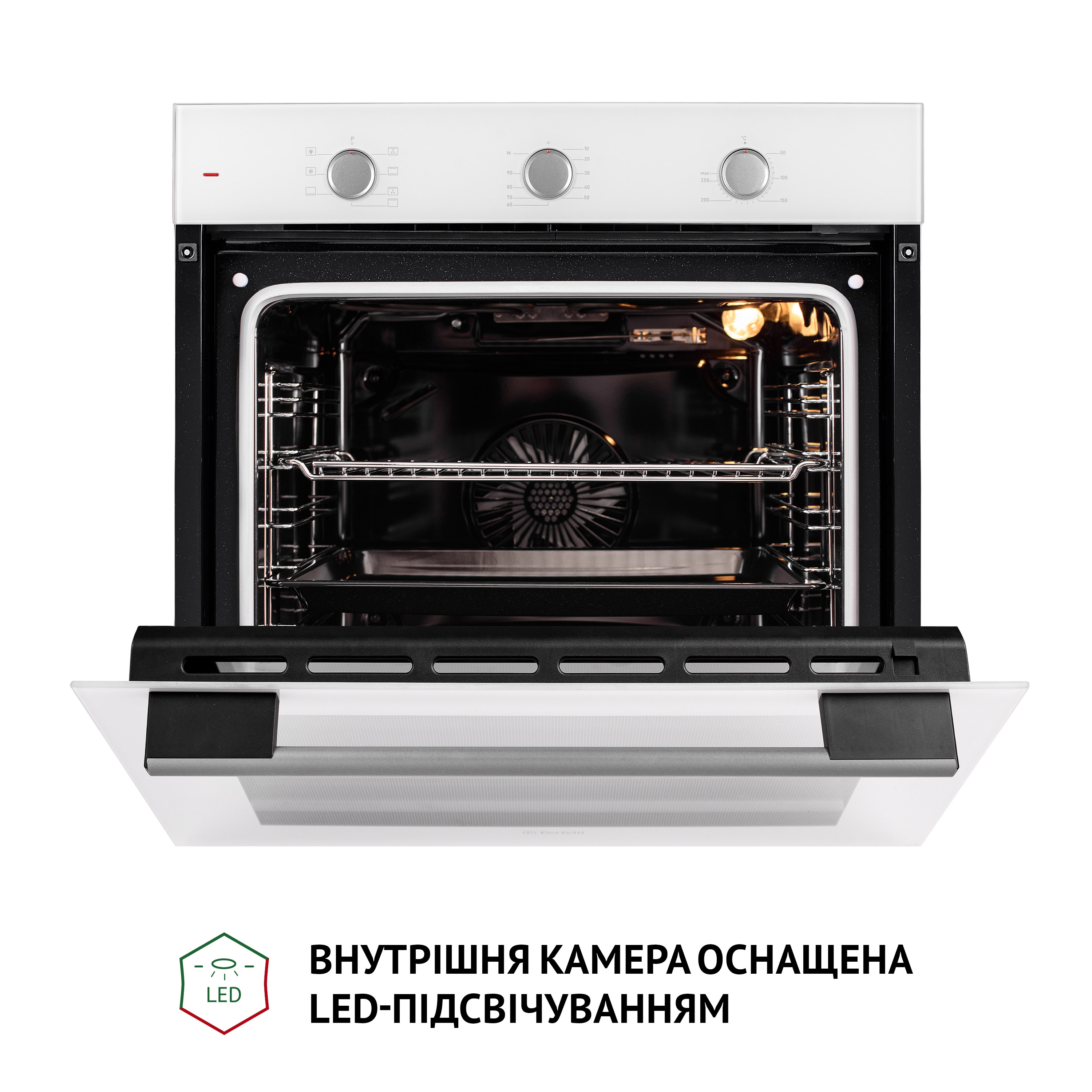Духовой шкаф электрический Perfelli PERLA 6M7 BIANCO - зображення 9