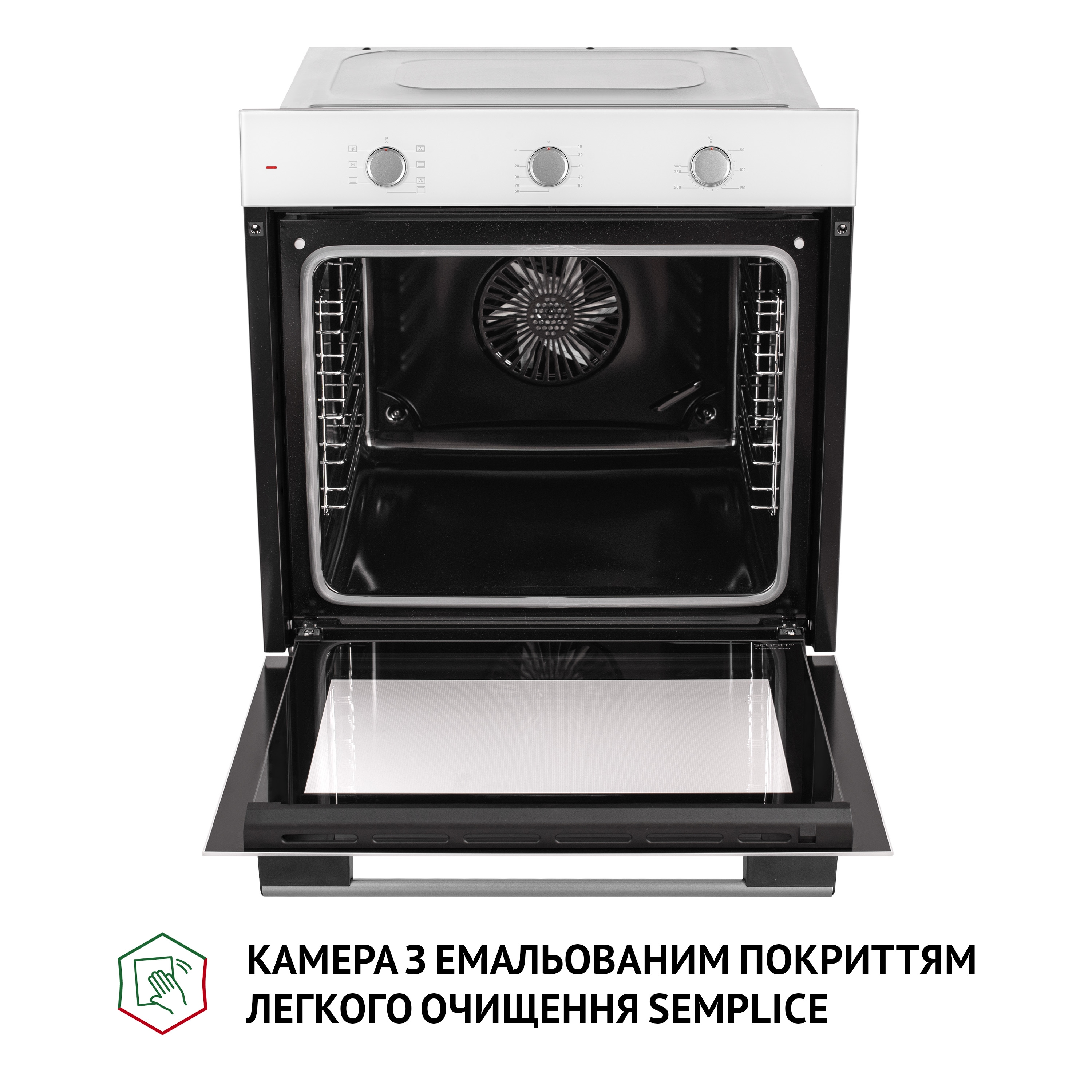Духовой шкаф электрический Perfelli PERLA 6M7 BIANCO - зображення 10