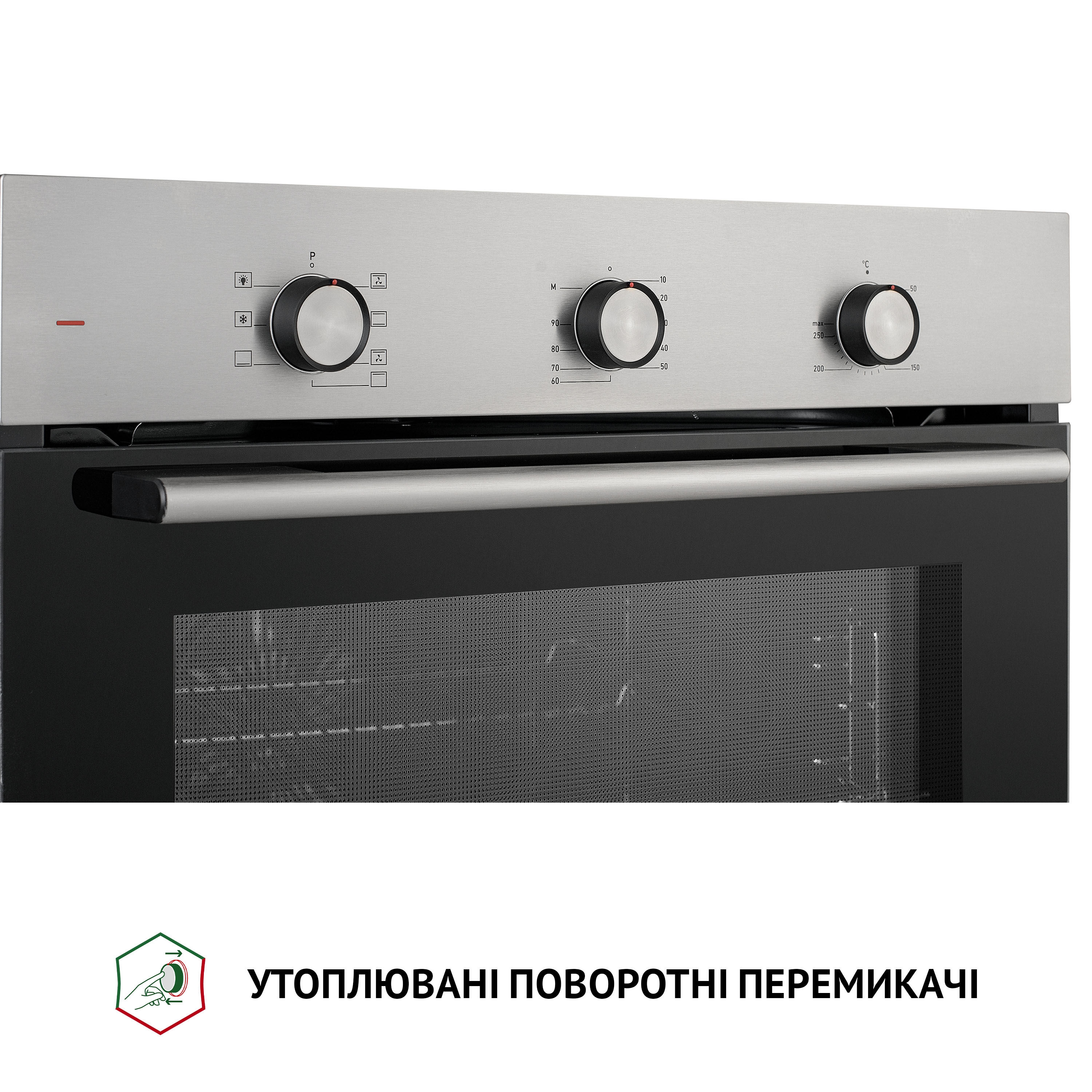 Духовой шкаф электрический Perfelli PERLA 6M7 INOX - зображення 6
