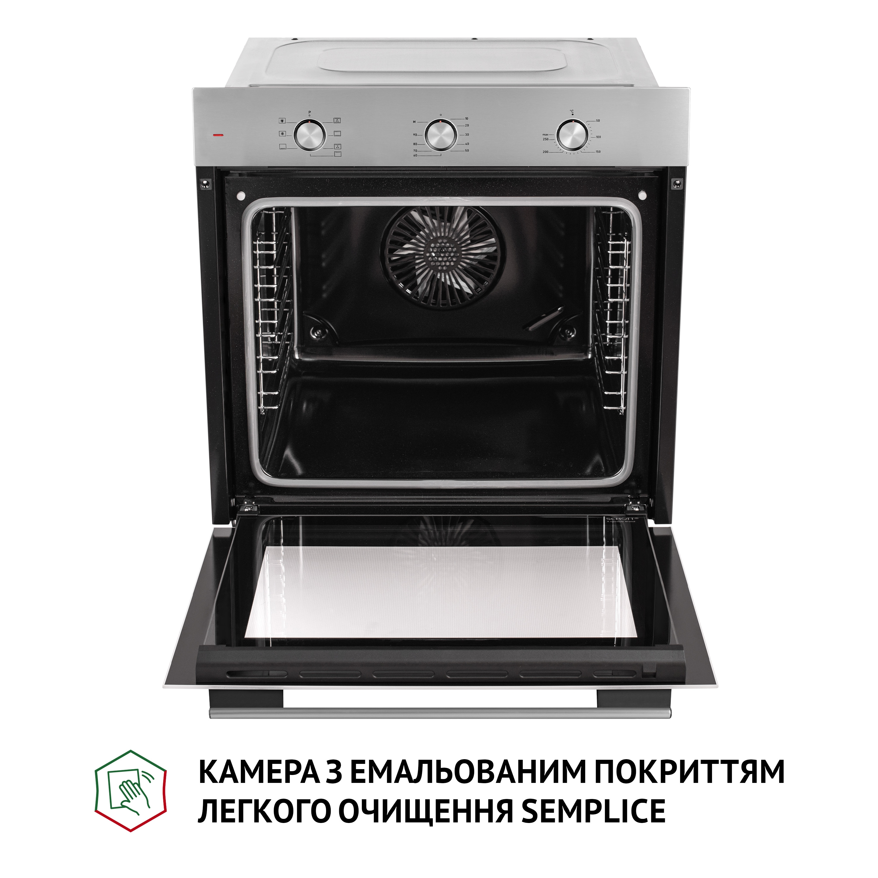 Духовой шкаф электрический Perfelli PERLA 6M7 INOX - зображення 10