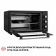 Електрична піч Perfelli CLASSIC 48 BLACK - зображення 11
