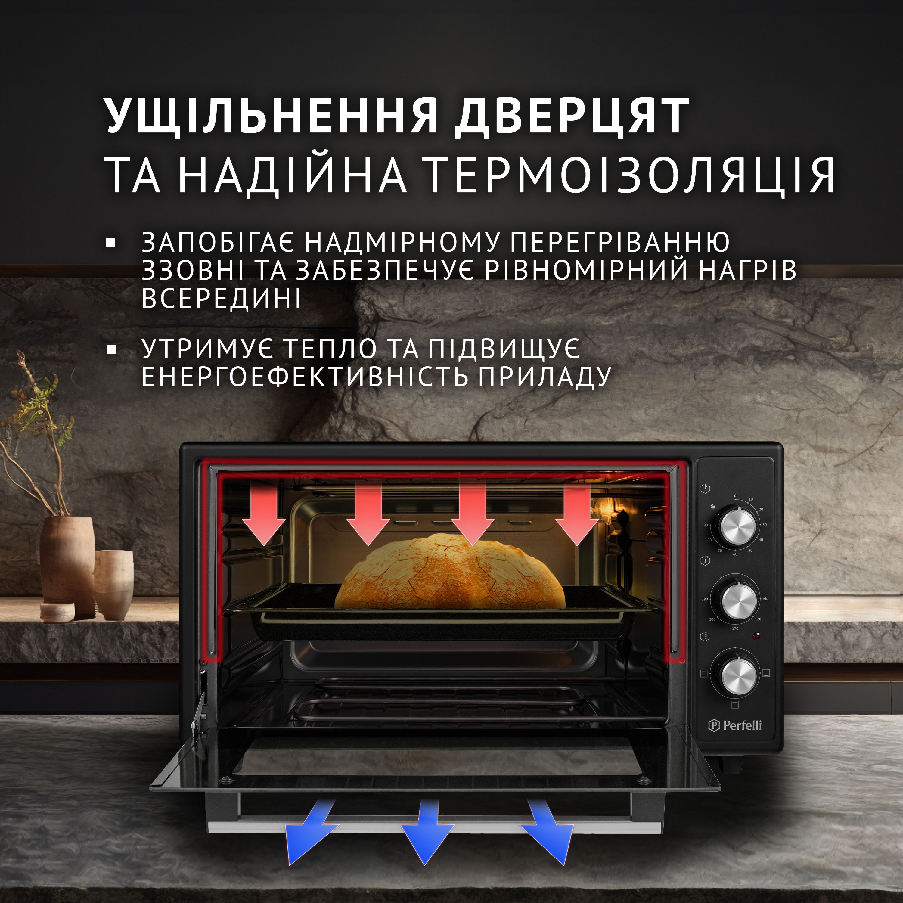 Електрична піч Perfelli CLASSIC 48 BLACK - зображення 3
