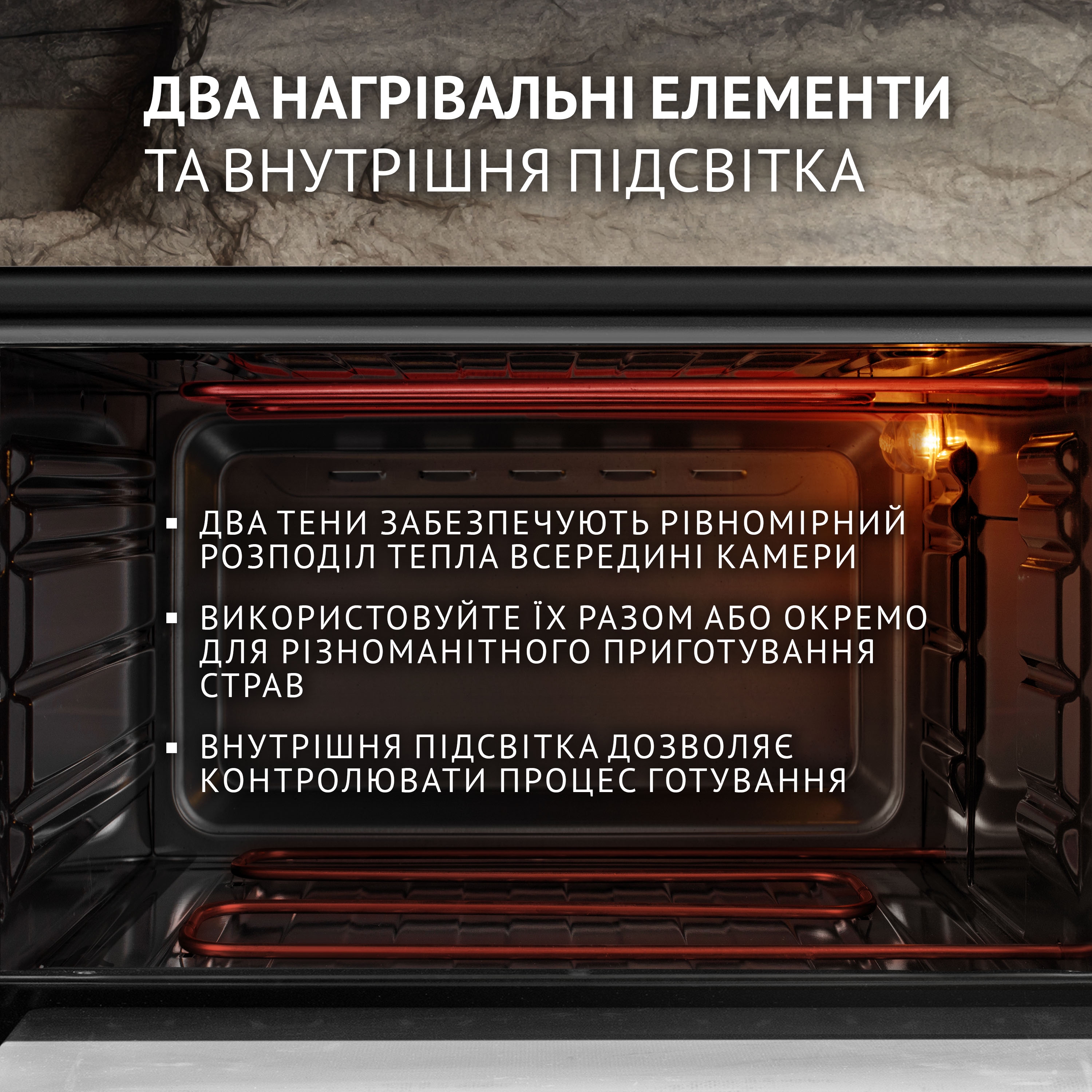 Електрична піч Perfelli CLASSIC 48 BLACK - зображення 4