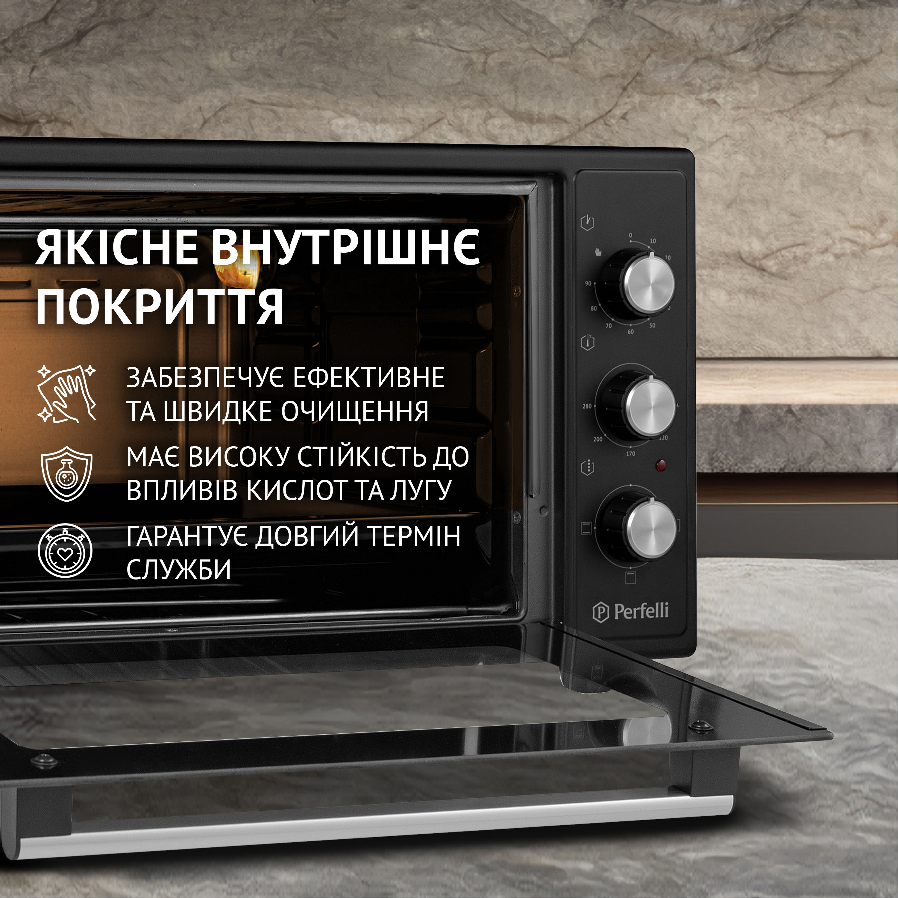 Електрична піч Perfelli CLASSIC 48 BLACK - зображення 5