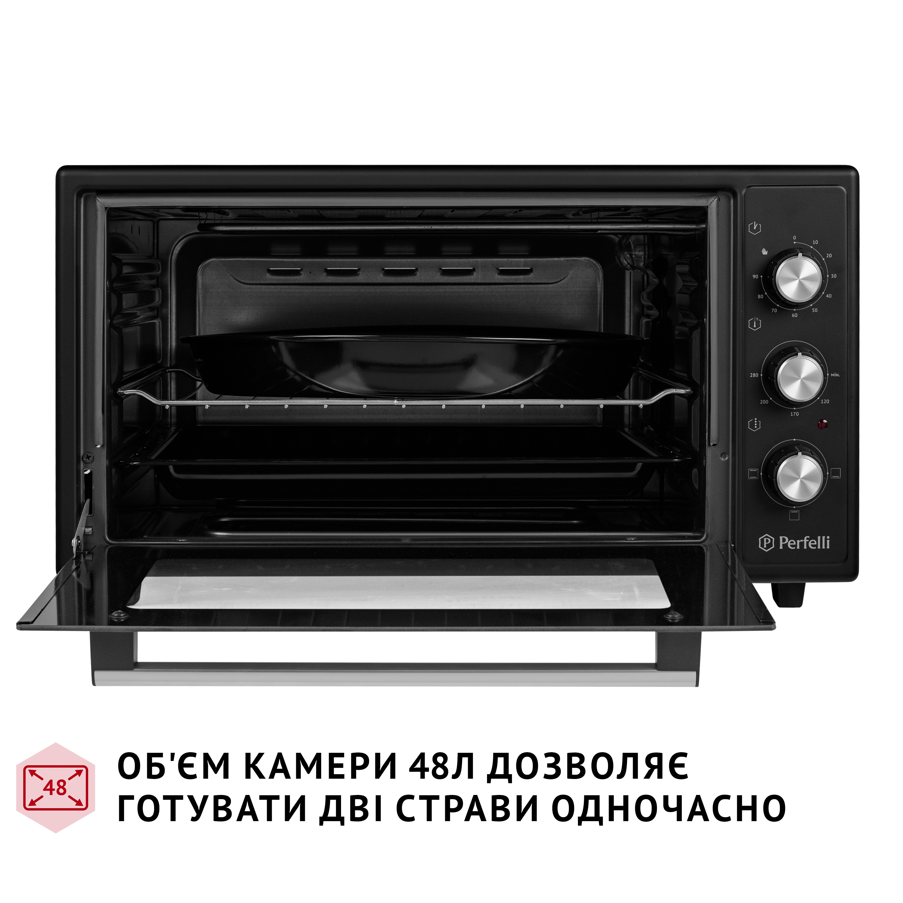 Електрична піч Perfelli CLASSIC 48 BLACK - зображення 6