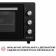 Електрична піч Perfelli CLASSIC 48 BLACK - зображення 7