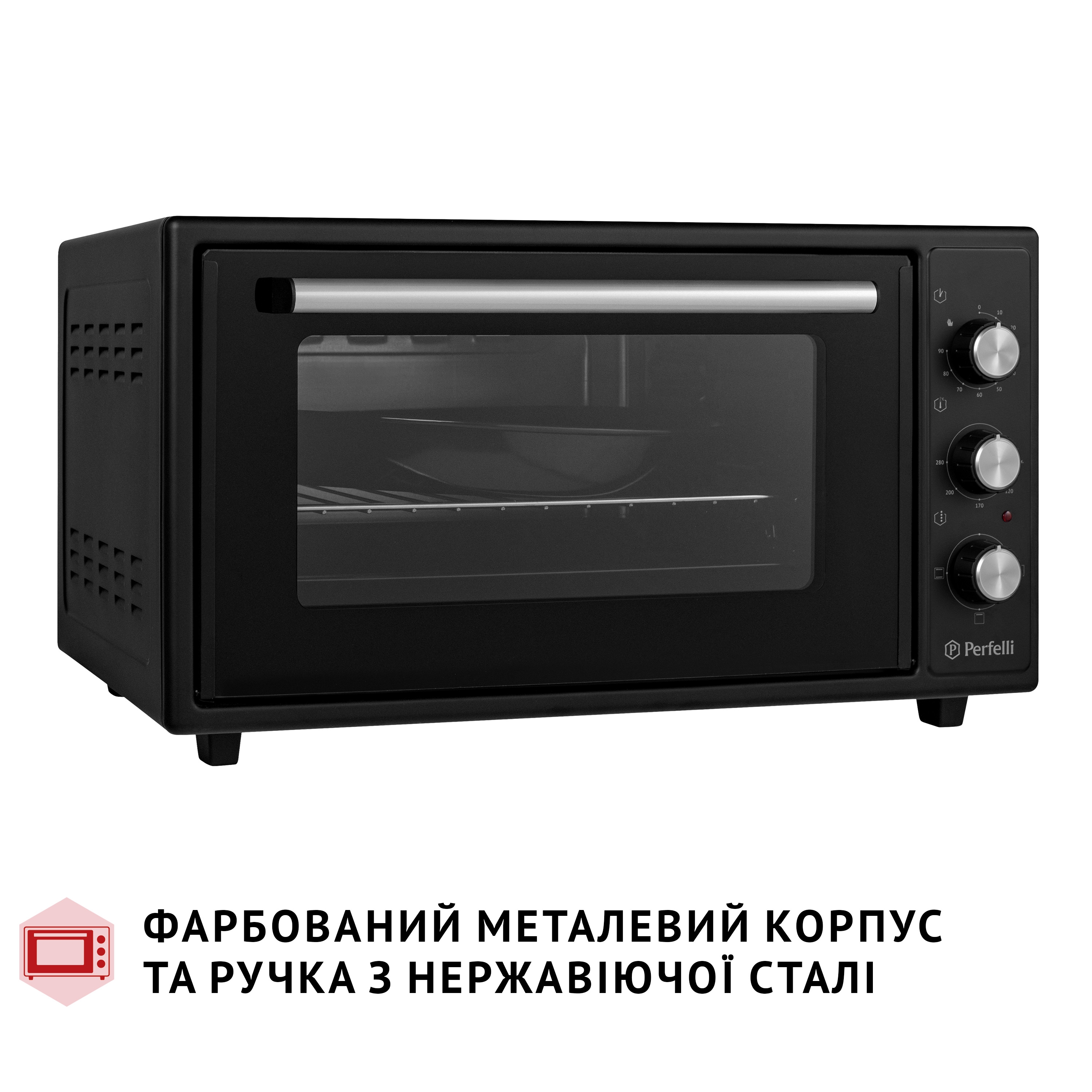 Електрична піч Perfelli CLASSIC 48 BLACK - зображення 8